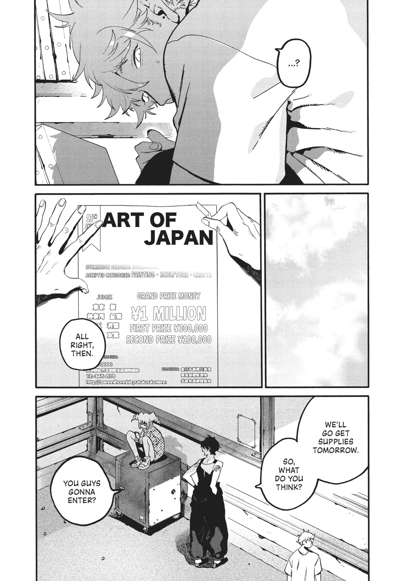 Read Mizuiro Jidai chapter 56 image 22 on Lezhin