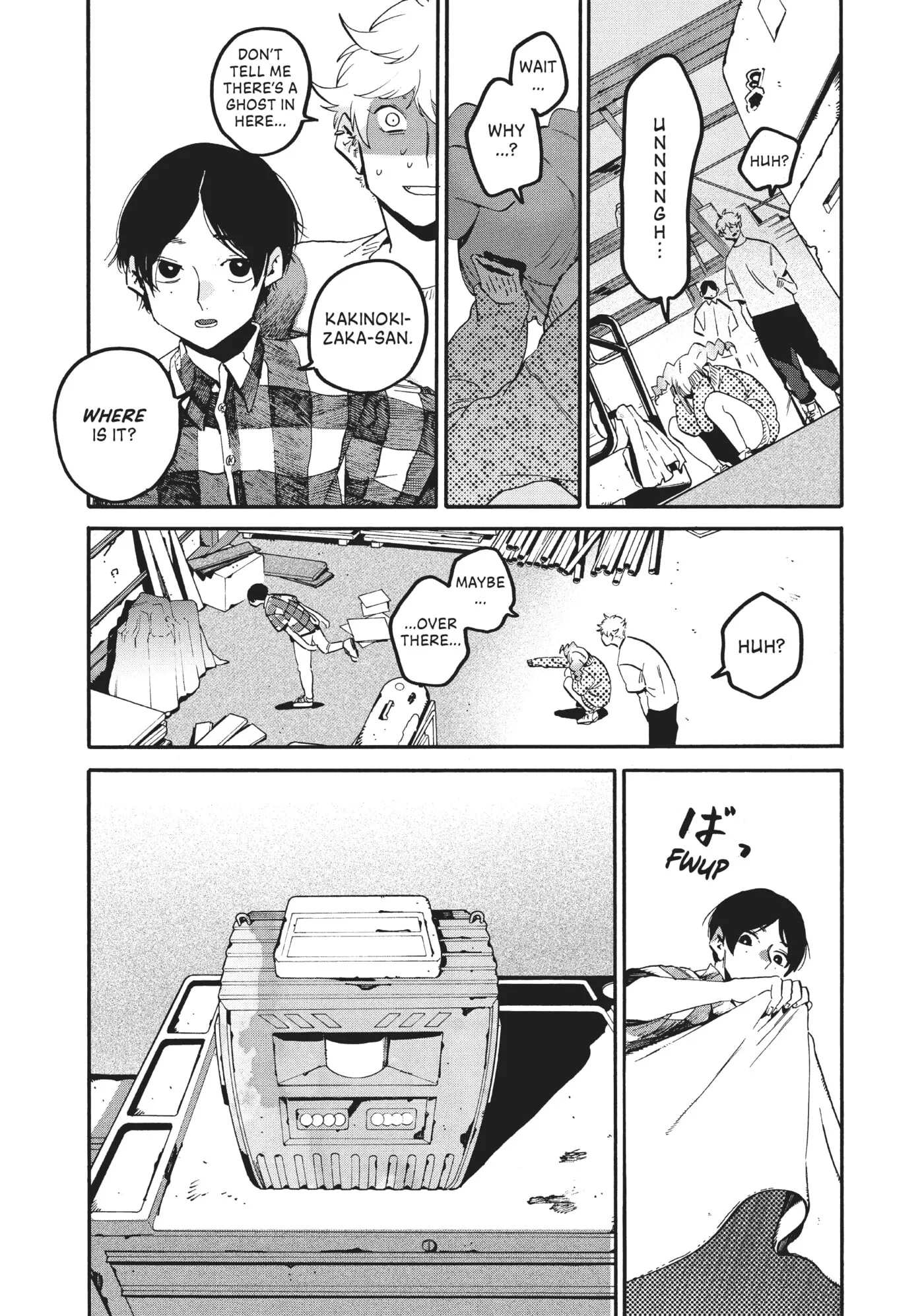 Read Mizuiro Jidai chapter 56 image 25 on Lezhin