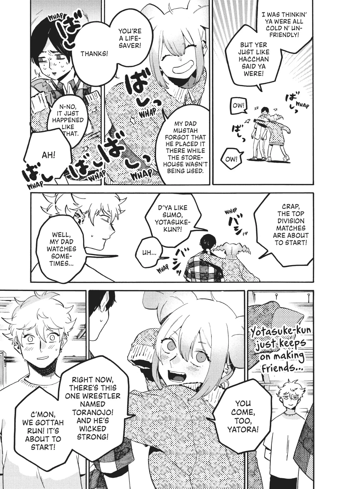 Read Mizuiro Jidai chapter 56 image 28 on Lezhin