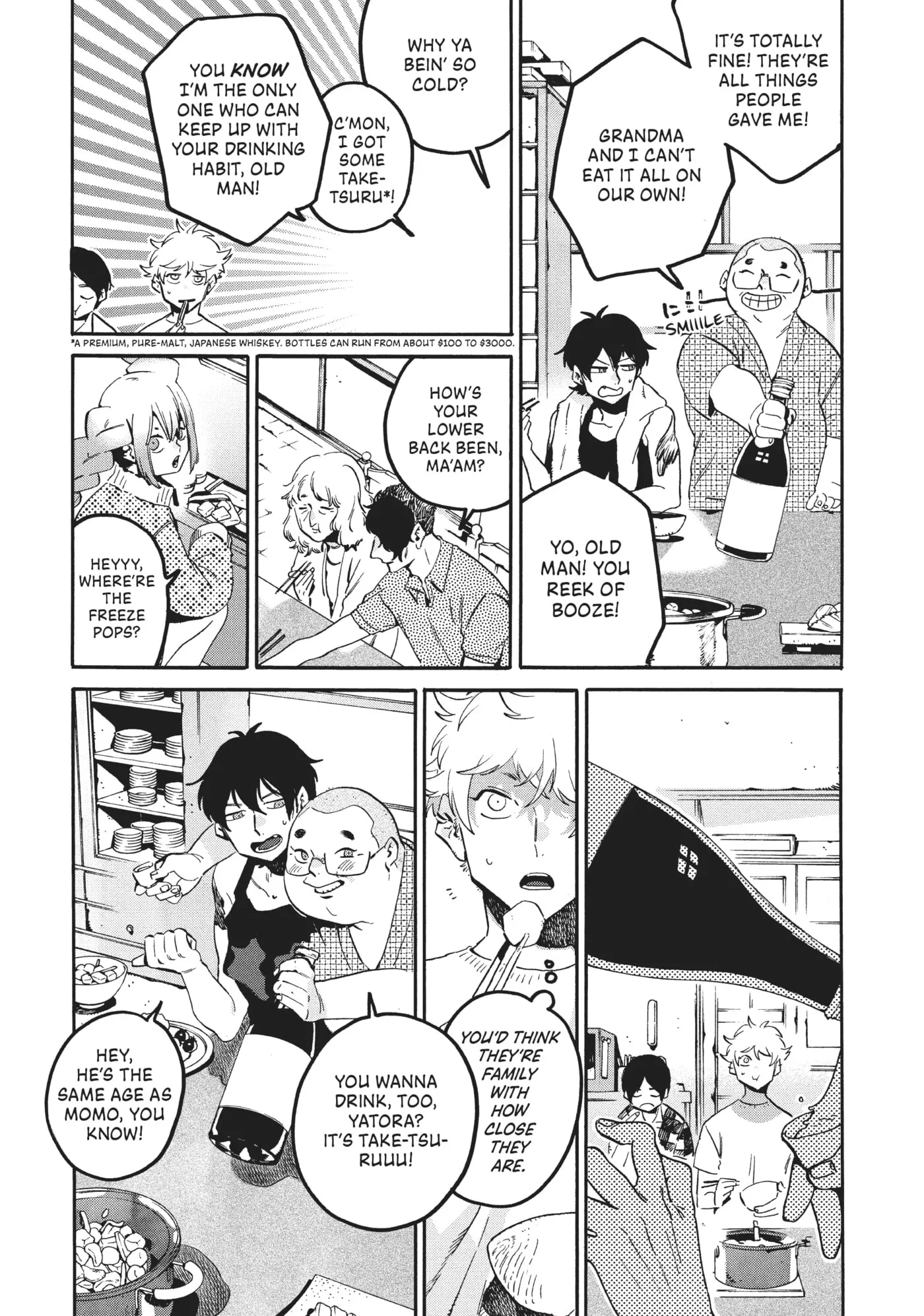 Read Mizuiro Jidai chapter 56 image 32 on Lezhin