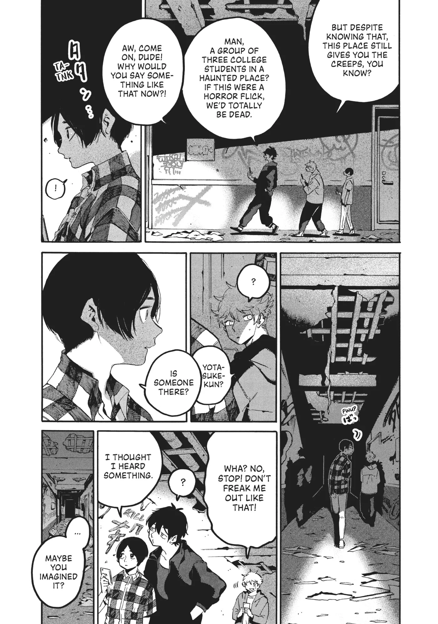 Read Mizuiro Jidai chapter 56 image 5 on Lezhin