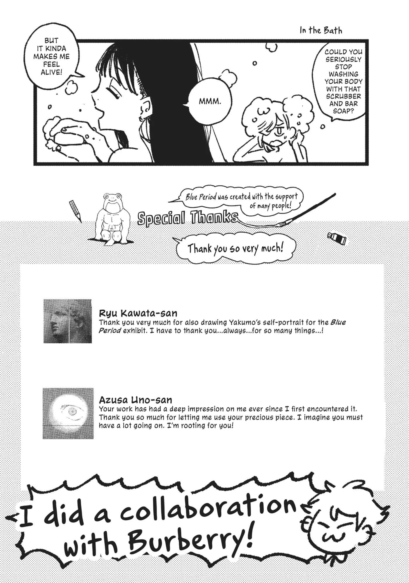 Read Mizuiro Jidai chapter 56 image 50 on Lezhin