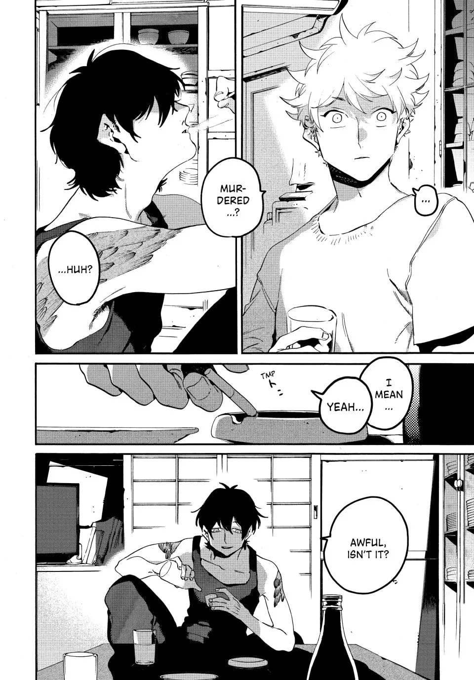 Read Mizuiro Jidai chapter 57 image 3 on Lezhin
