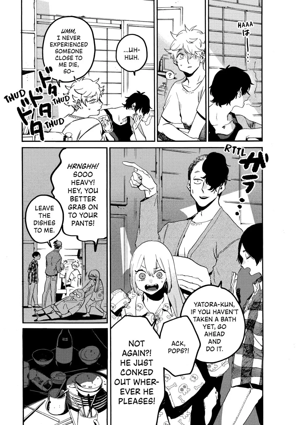 Read Mizuiro Jidai chapter 57 image 5 on Lezhin