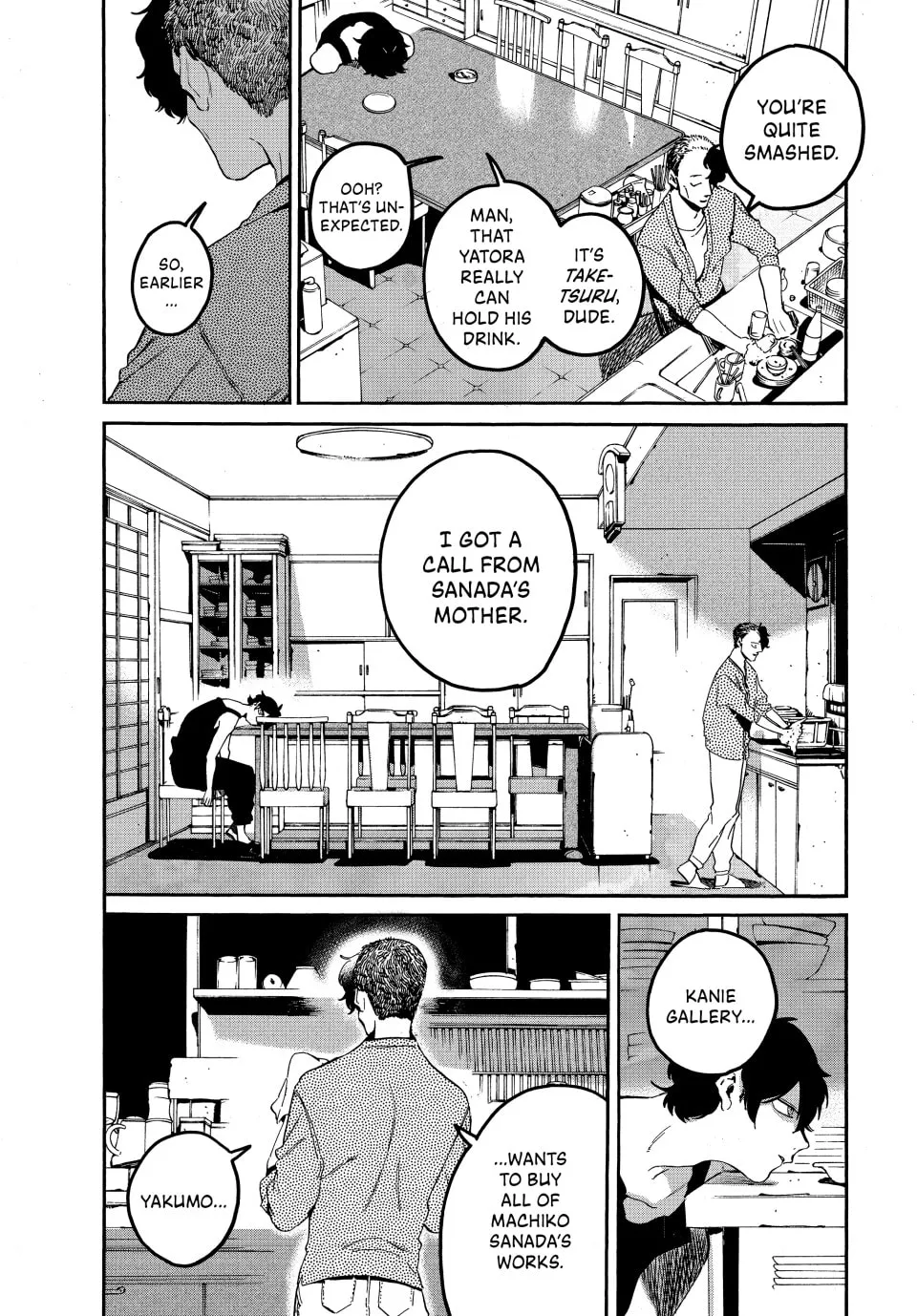 Read Mizuiro Jidai chapter 57 image 6 on Lezhin