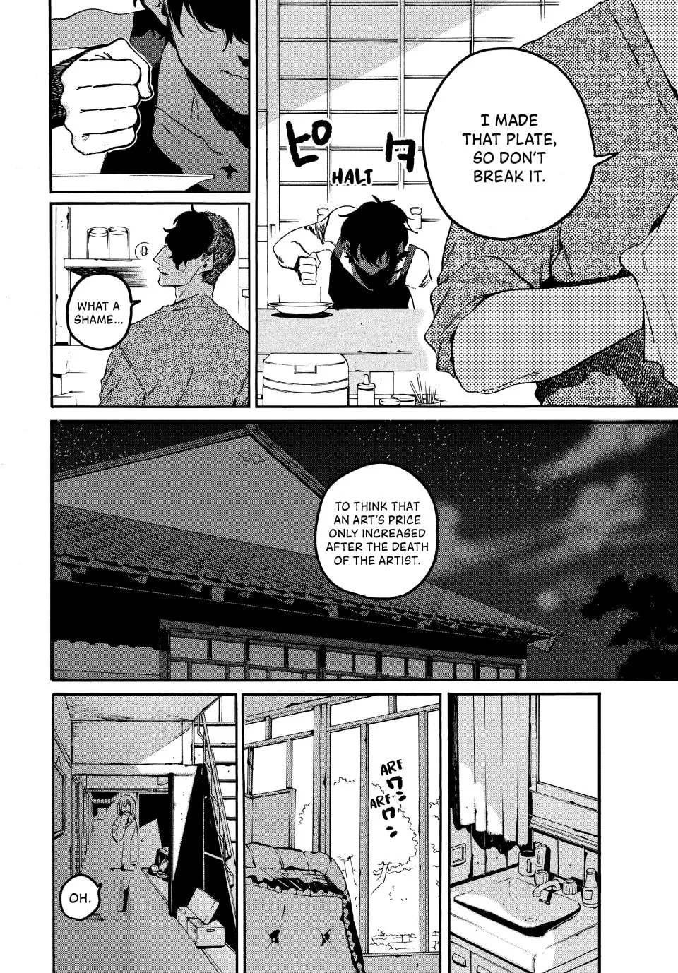 Read Mizuiro Jidai chapter 57 image 7 on Lezhin