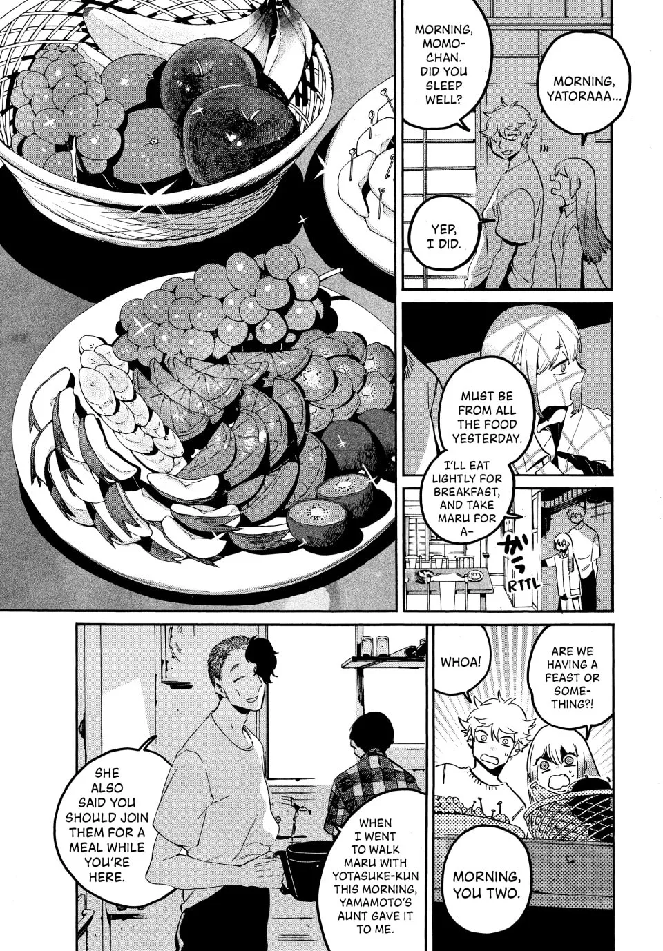 Read Mizuiro Jidai chapter 57 image 8 on Lezhin