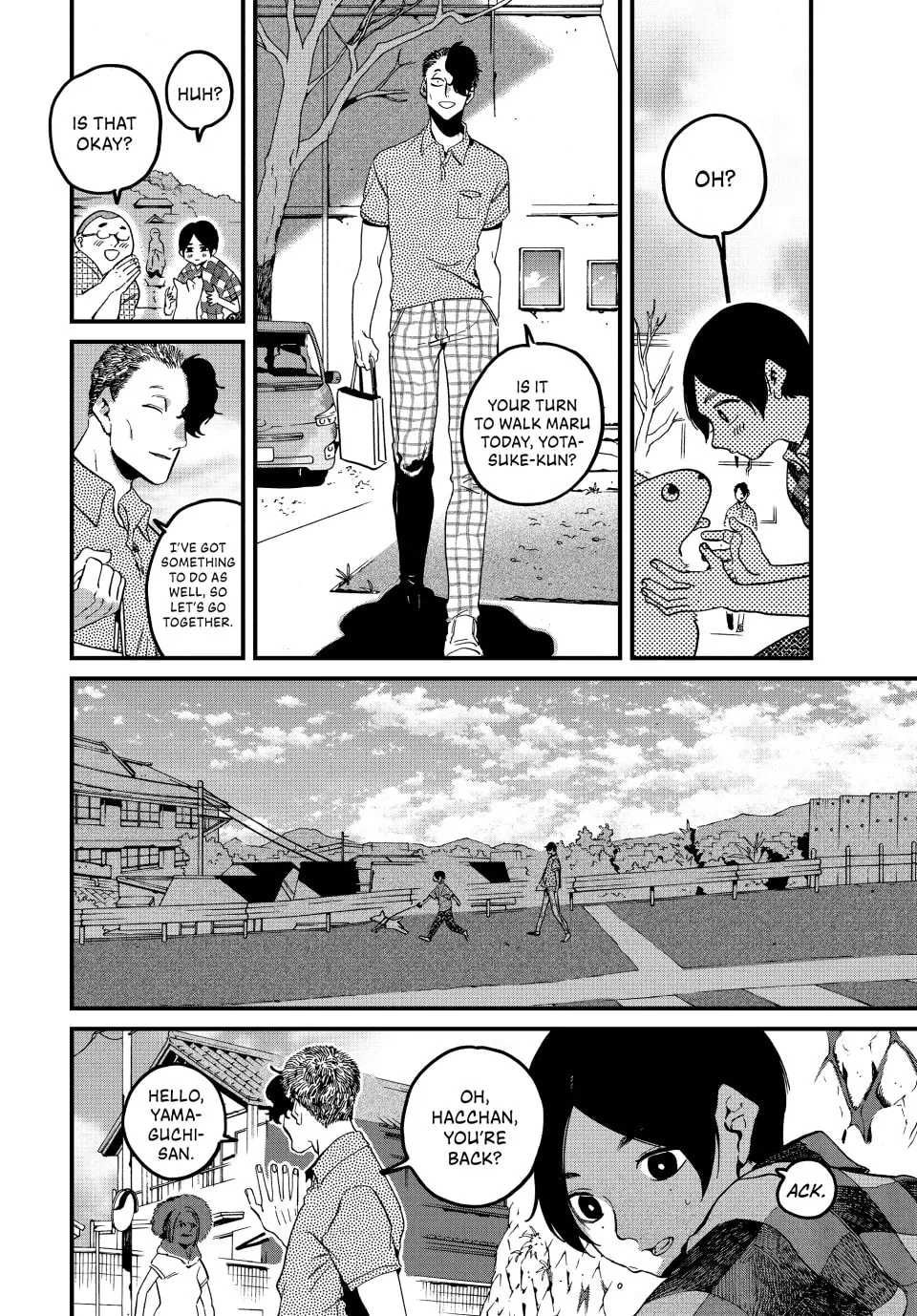 Read Mizuiro Jidai chapter 58 image 10 on Lezhin
