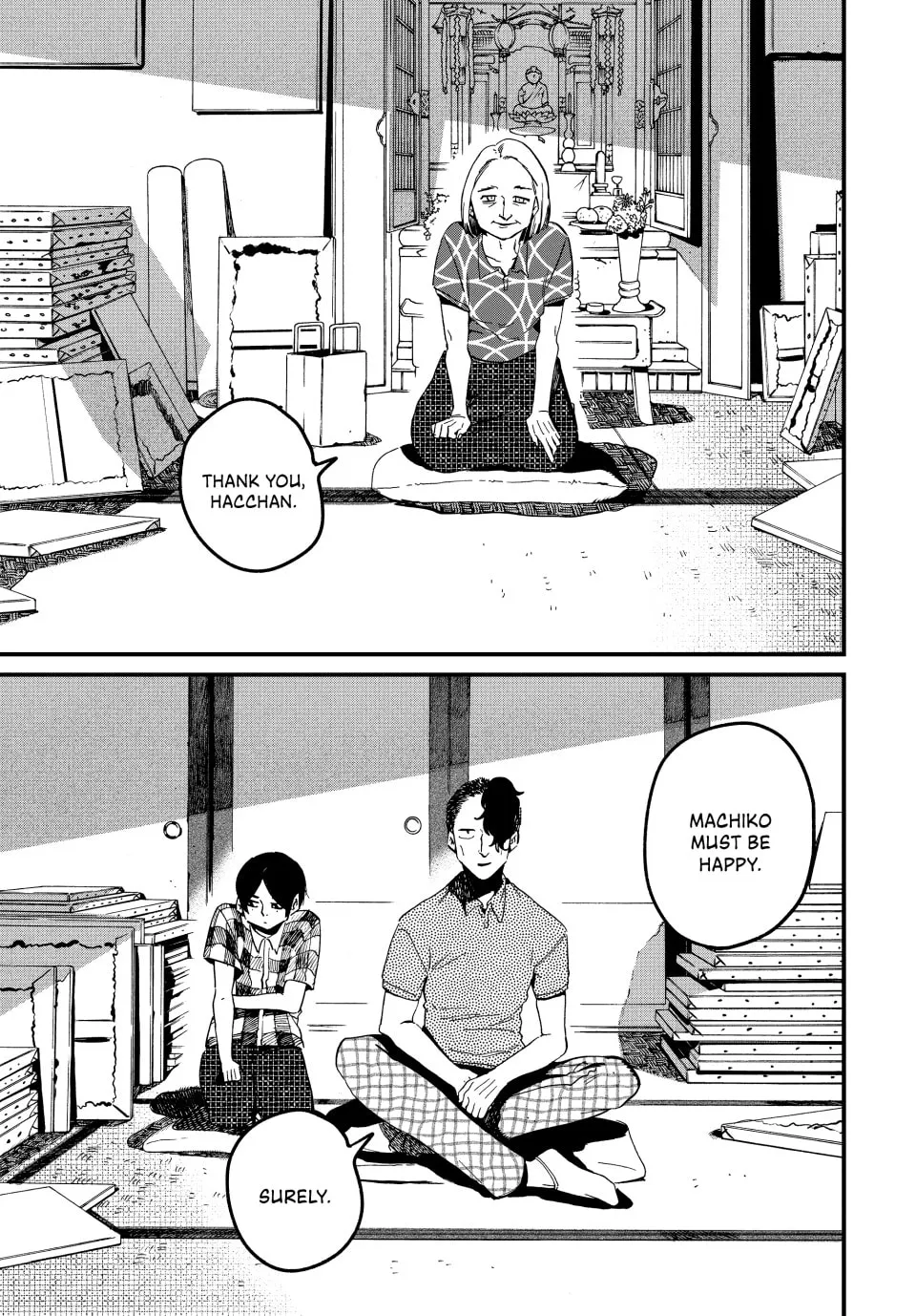 Read Mizuiro Jidai chapter 58 image 13 on Lezhin