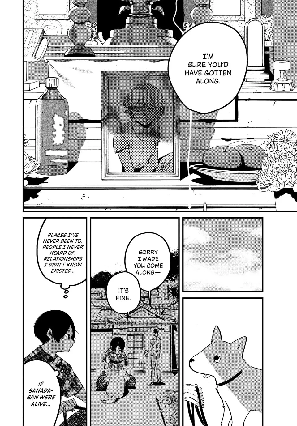 Read Mizuiro Jidai chapter 58 image 16 on Lezhin