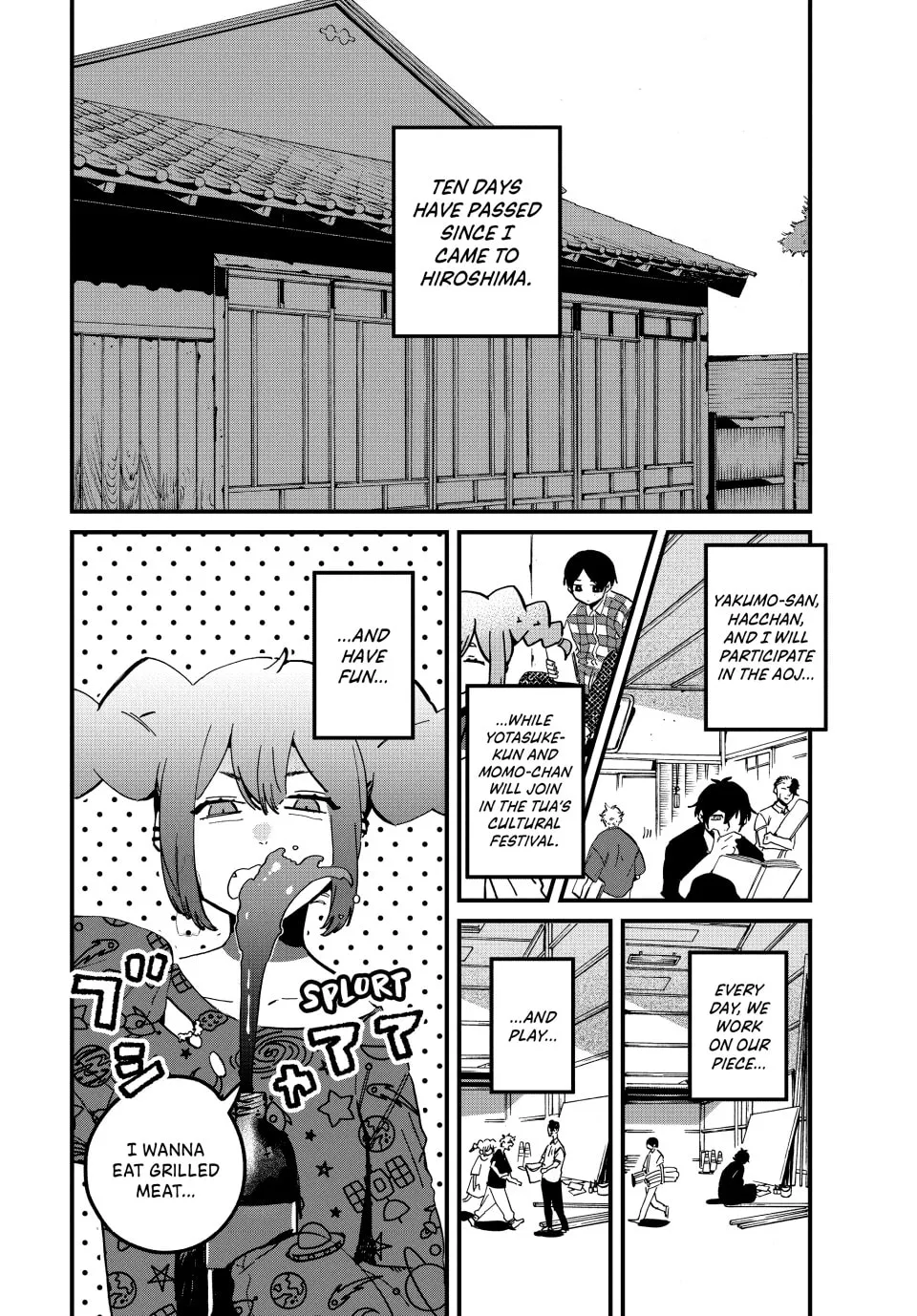 Read Mizuiro Jidai chapter 58 image 2 on Lezhin