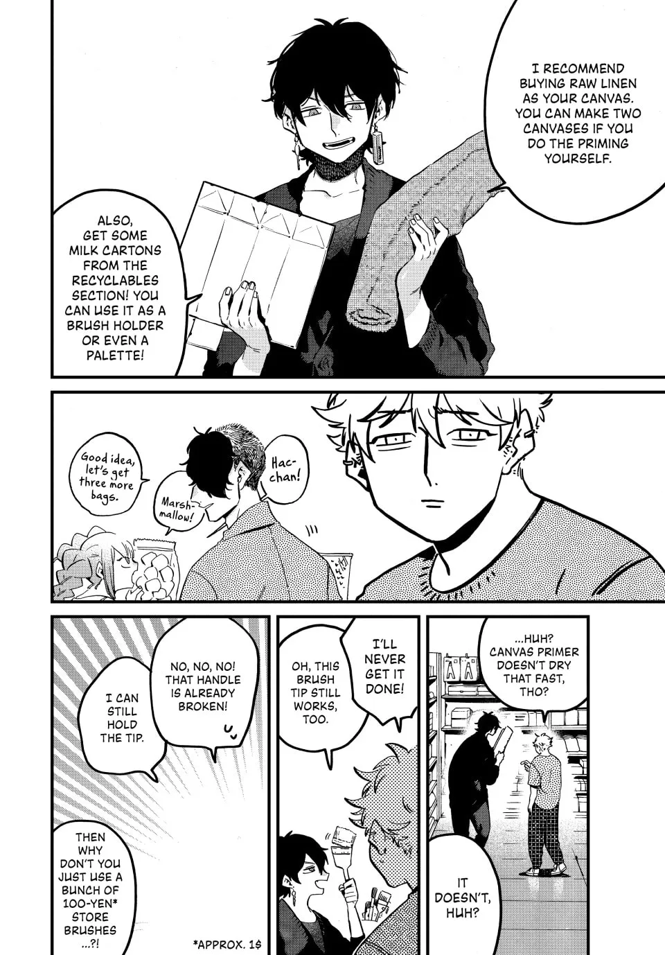 Read Mizuiro Jidai chapter 58 image 27 on Lezhin