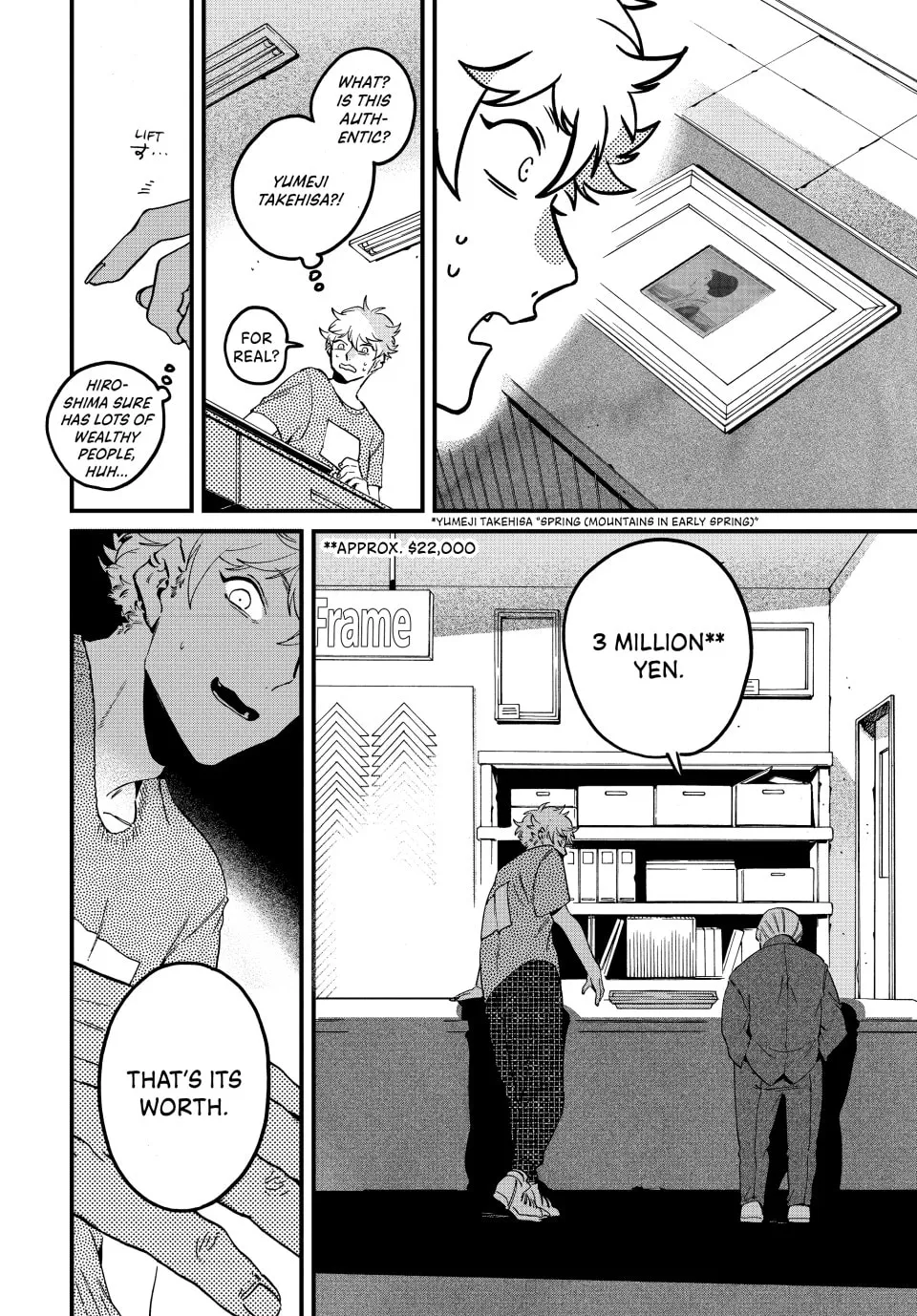 Read Mizuiro Jidai chapter 58 image 29 on Lezhin