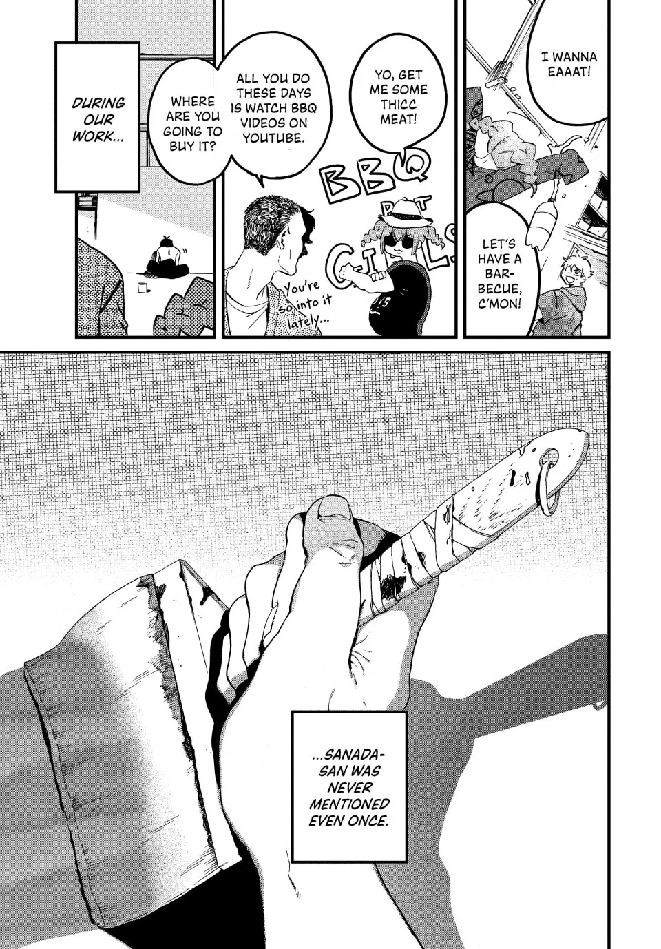 Read Mizuiro Jidai chapter 58 image 3 on Lezhin