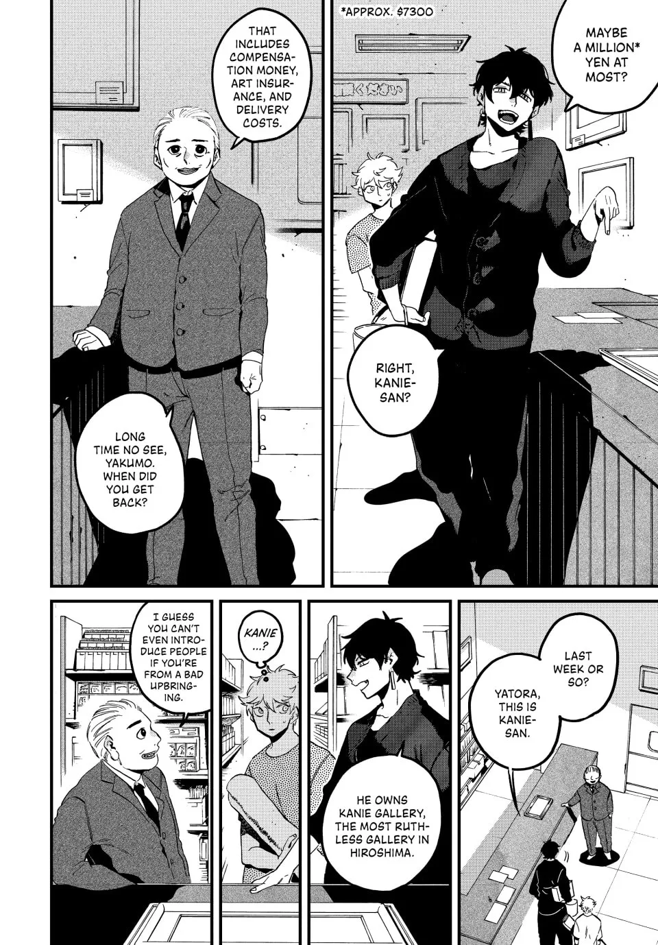 Read Mizuiro Jidai chapter 58 image 31 on Lezhin