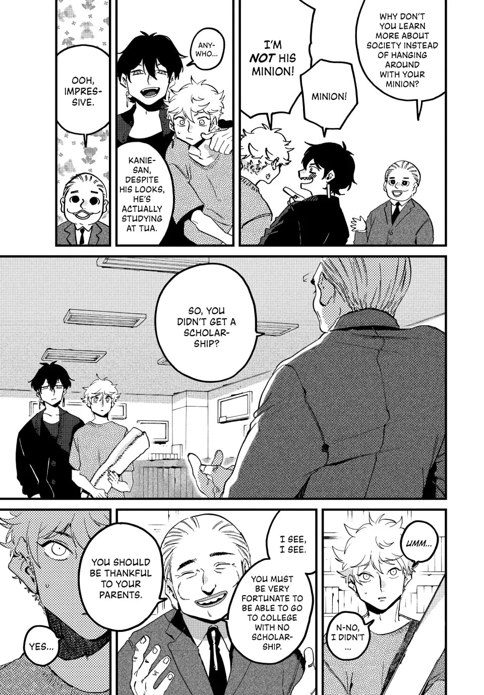 Read Mizuiro Jidai chapter 58 image 32 on Lezhin