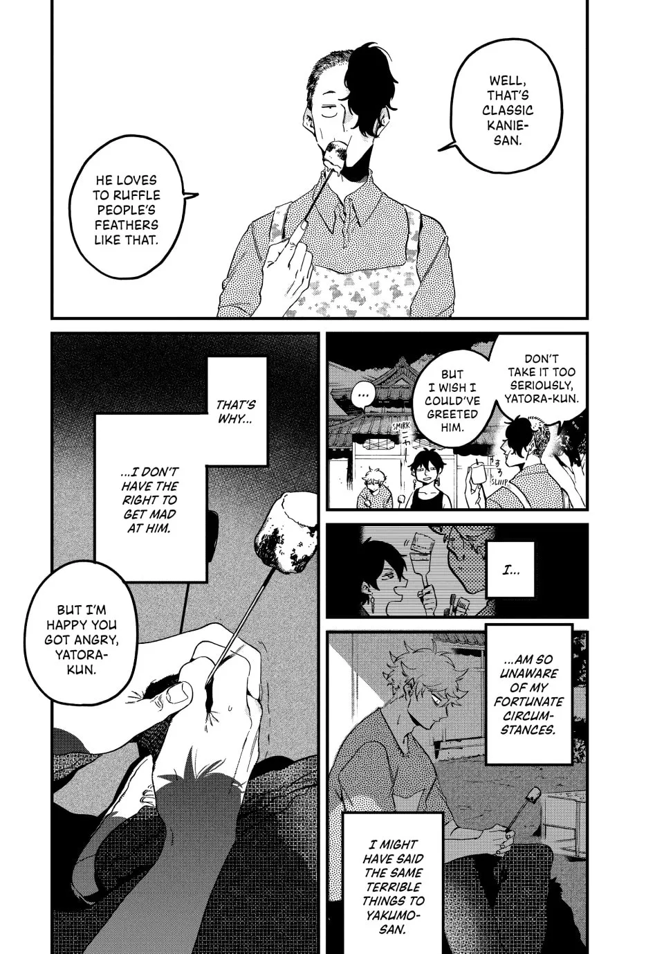 Read Mizuiro Jidai chapter 58 image 37 on Lezhin