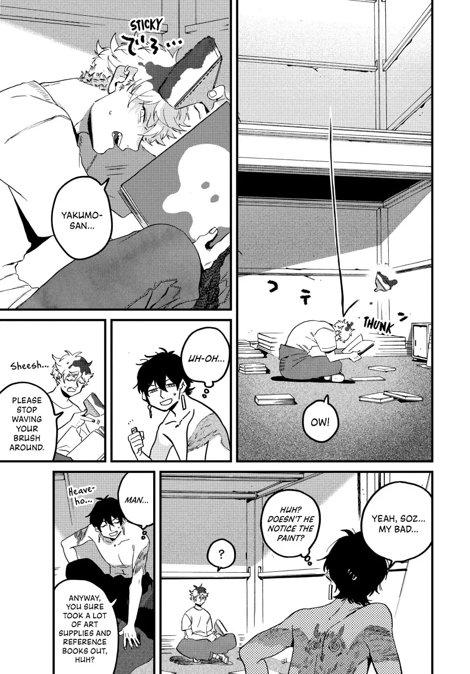 Read Mizuiro Jidai chapter 58 image 5 on Lezhin