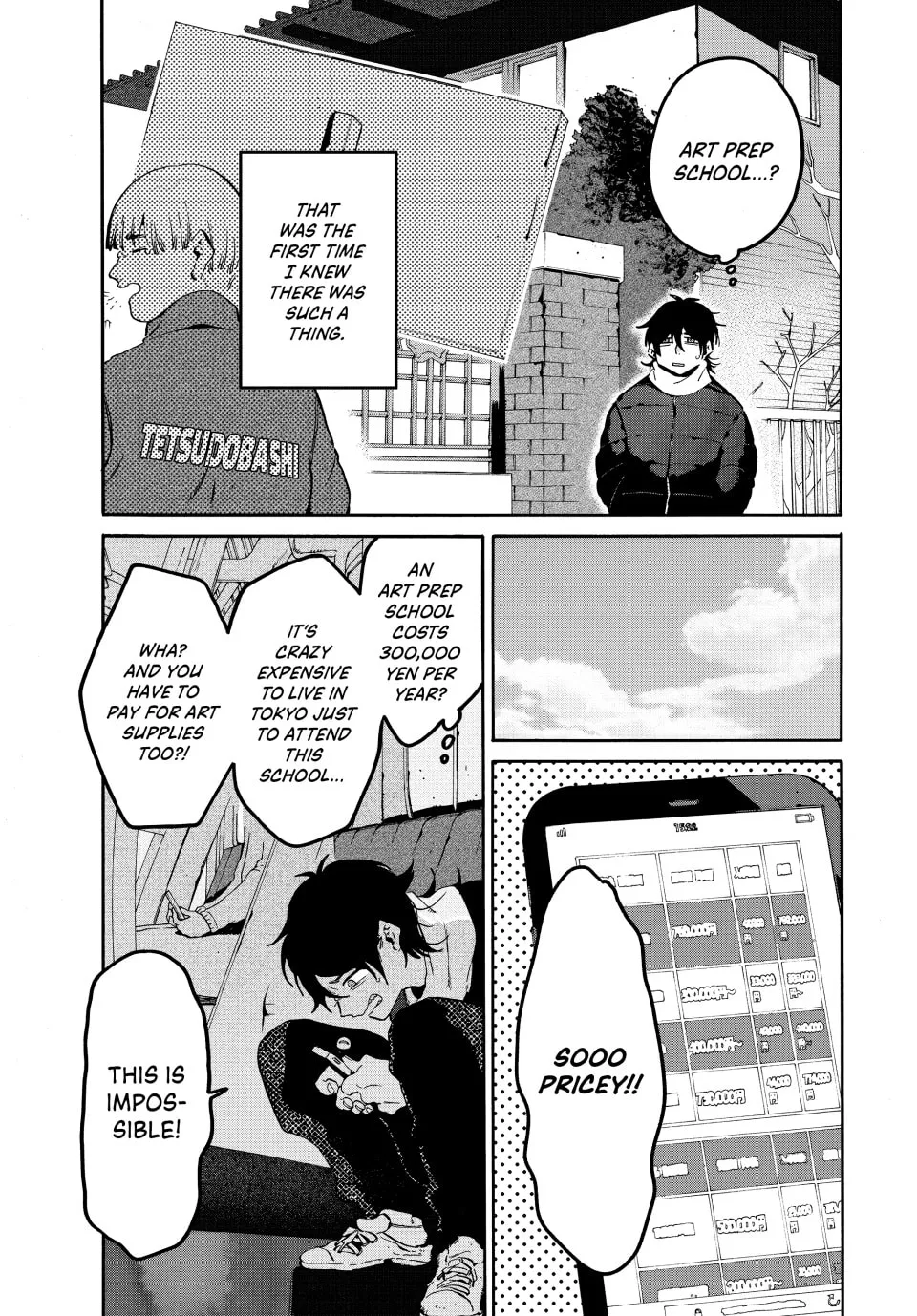 Read Mizuiro Jidai chapter 59 image 30 on Lezhin