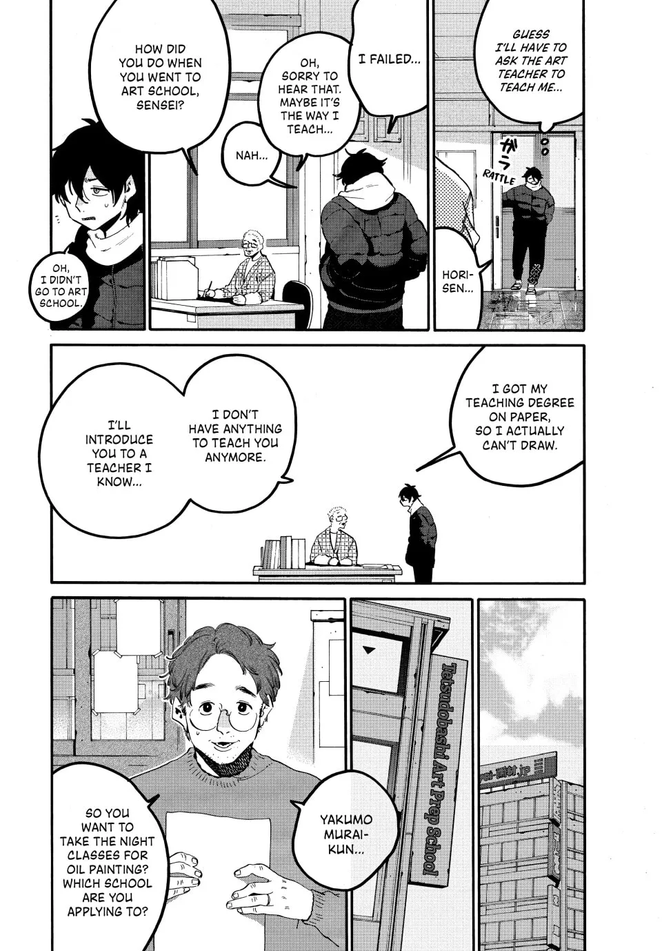 Read Mizuiro Jidai chapter 59 image 31 on Lezhin