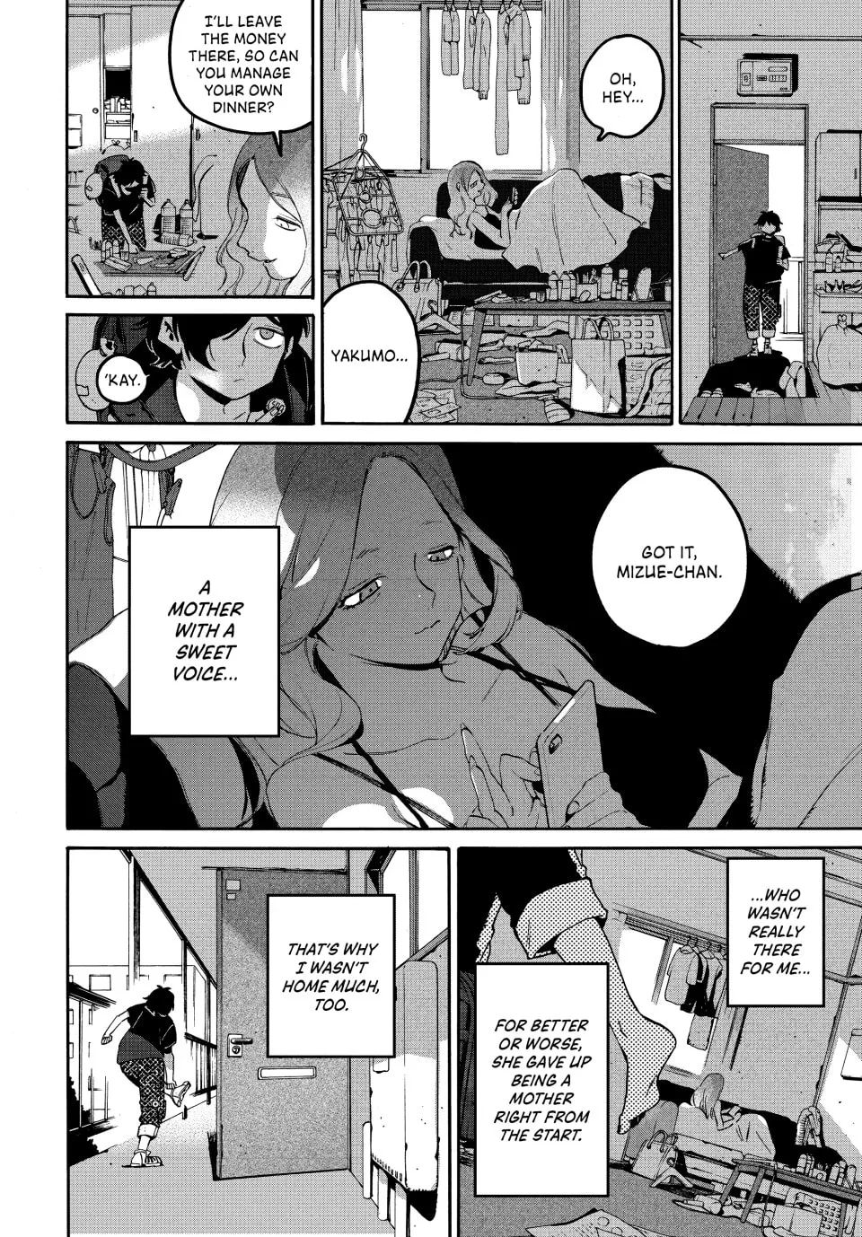 Read Mizuiro Jidai chapter 59 image 4 on Lezhin
