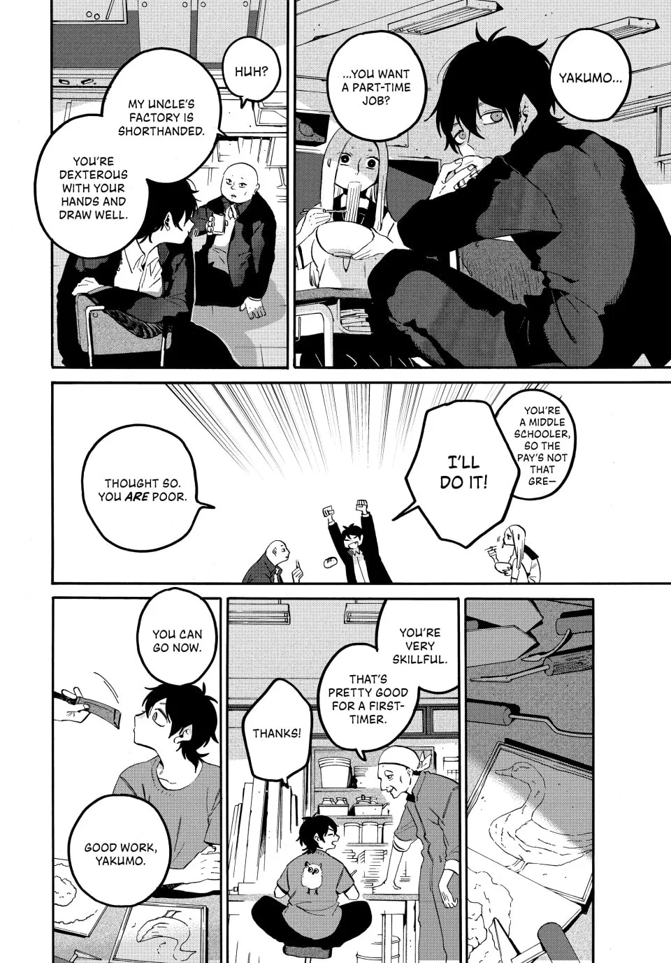 Read Mizuiro Jidai chapter 59 image 6 on Lezhin