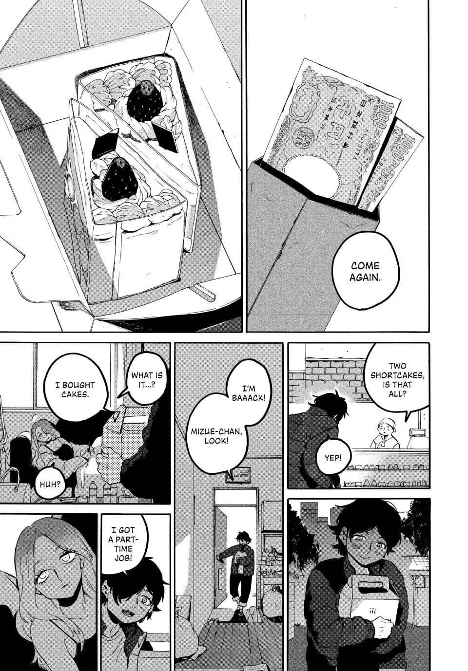 Read Mizuiro Jidai chapter 59 image 7 on Lezhin