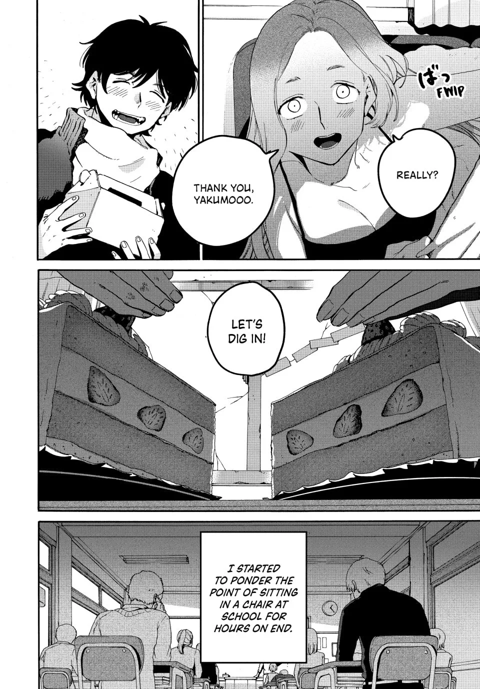 Read Mizuiro Jidai chapter 59 image 8 on Lezhin