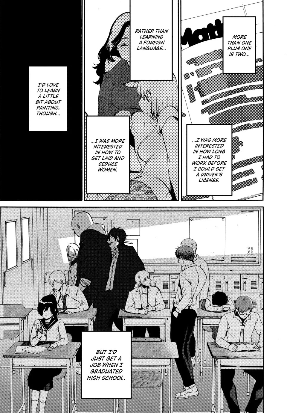 Read Mizuiro Jidai chapter 59 image 9 on Lezhin