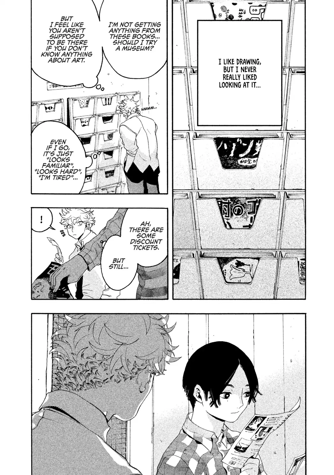 Read Mizuiro Jidai chapter 6 image 17 on Lezhin