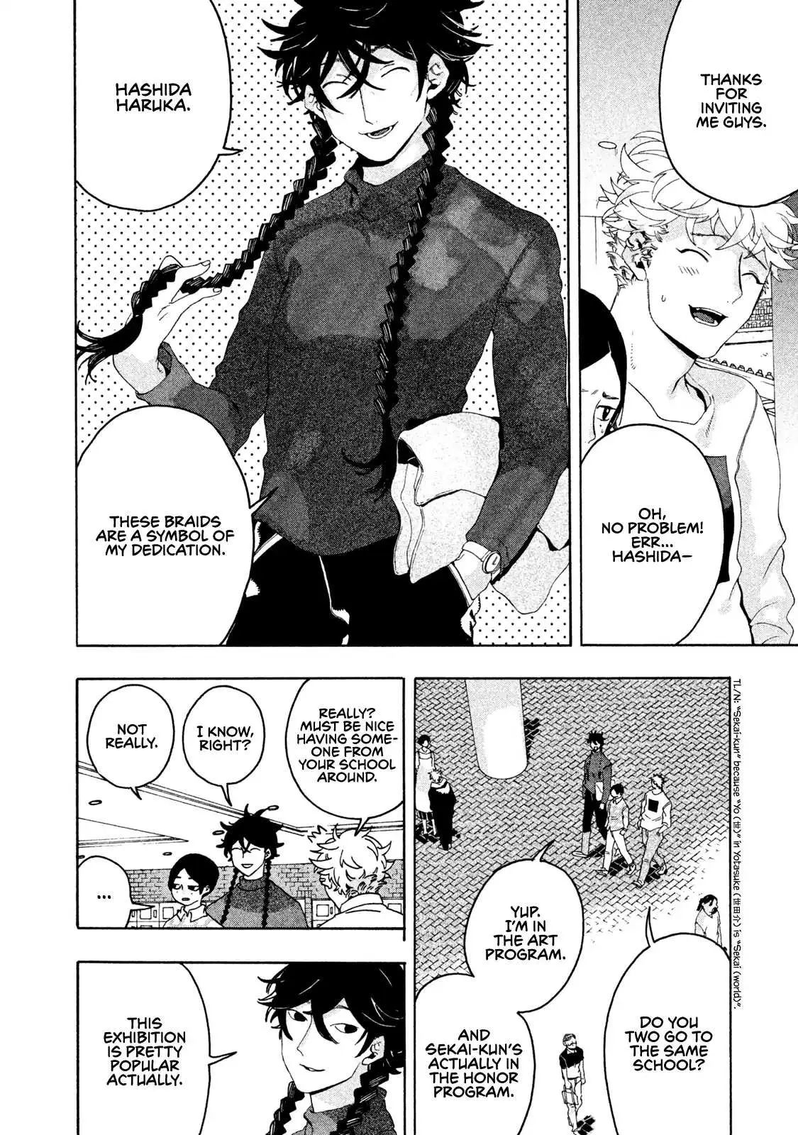 Read Mizuiro Jidai chapter 6 image 19 on Lezhin