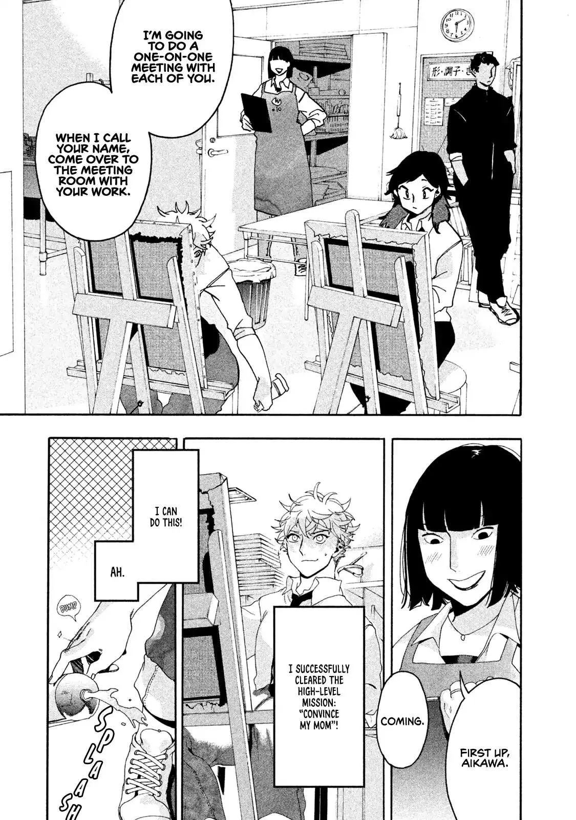 Read Mizuiro Jidai chapter 6 image 2 on Lezhin