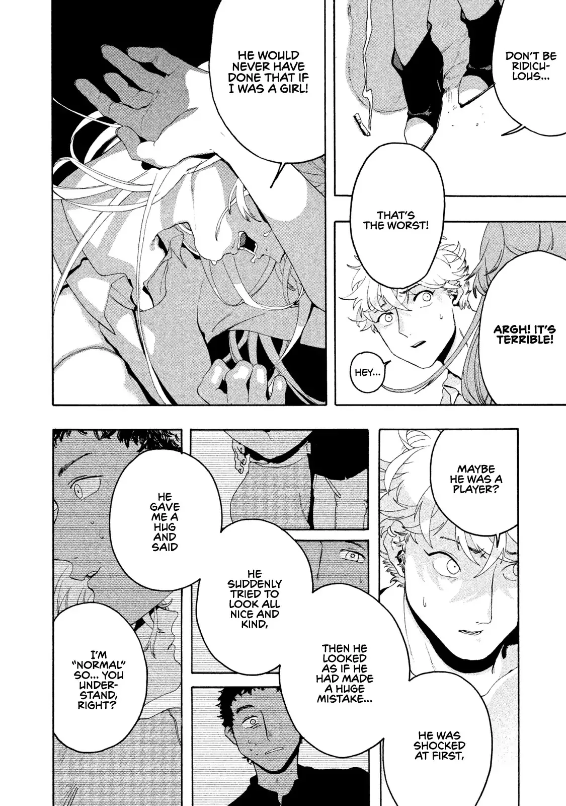 Read Mizuiro Jidai chapter 6 image 33 on Lezhin