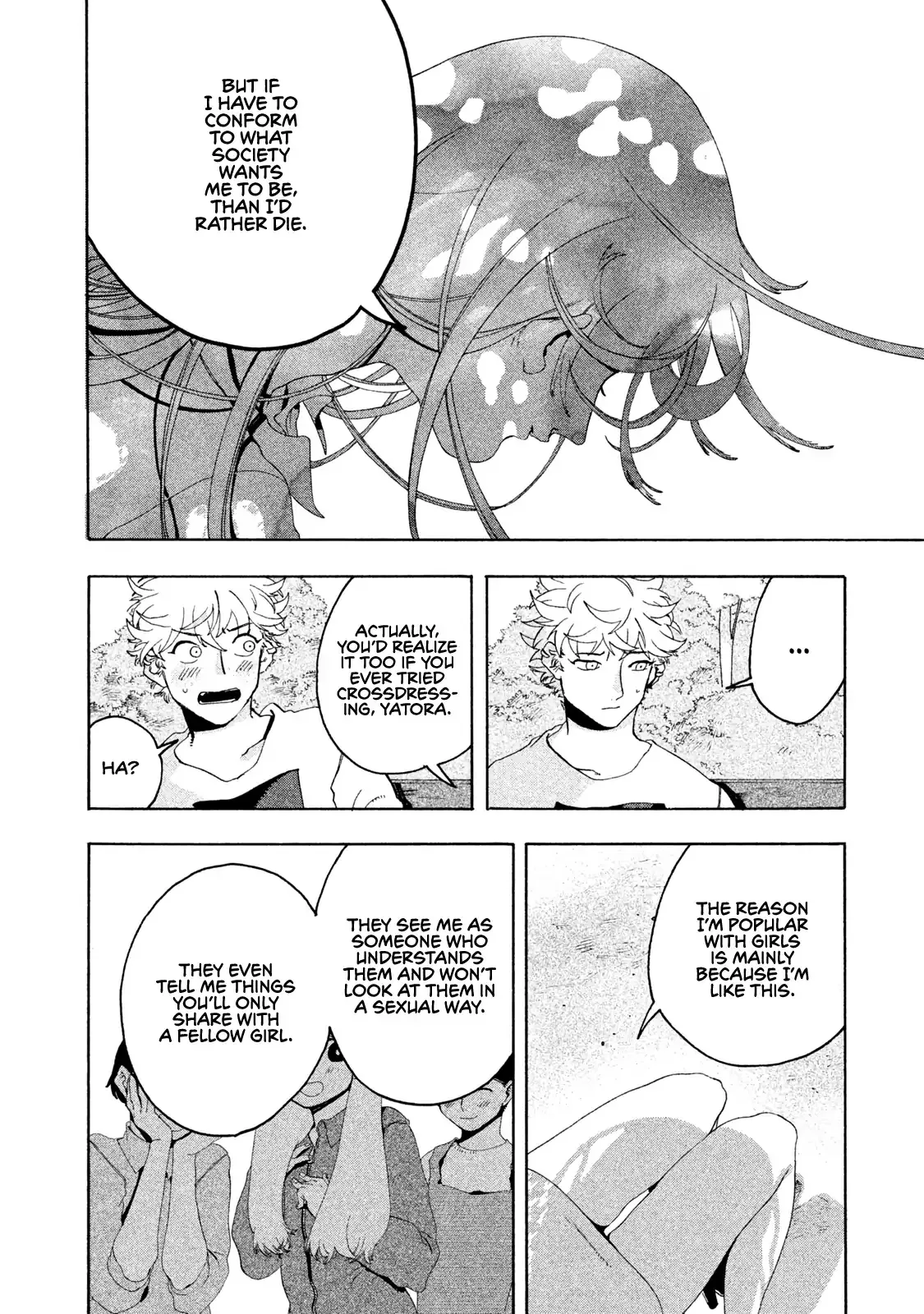 Read Mizuiro Jidai chapter 6 image 35 on Lezhin