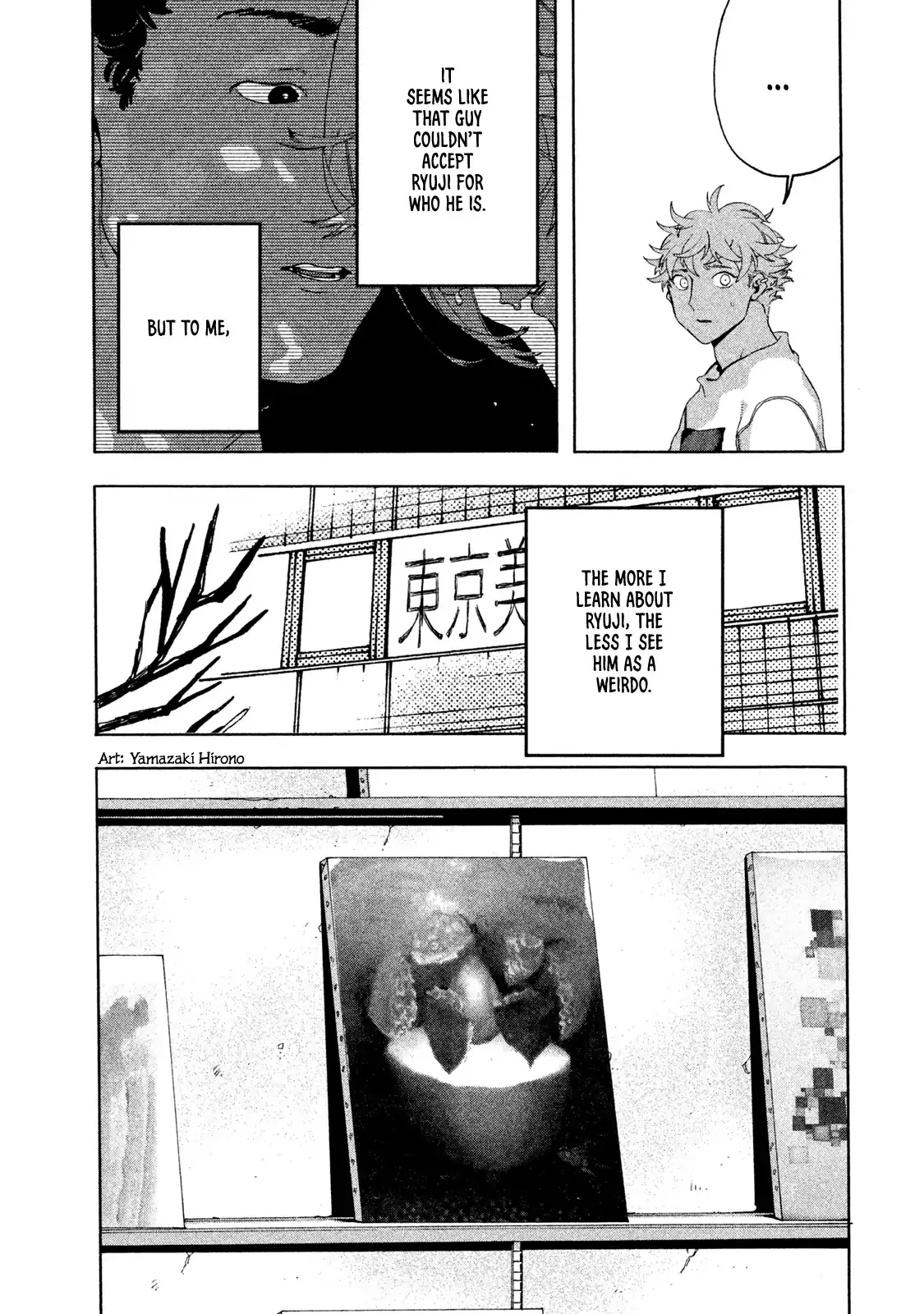 Read Mizuiro Jidai chapter 6 image 38 on Lezhin