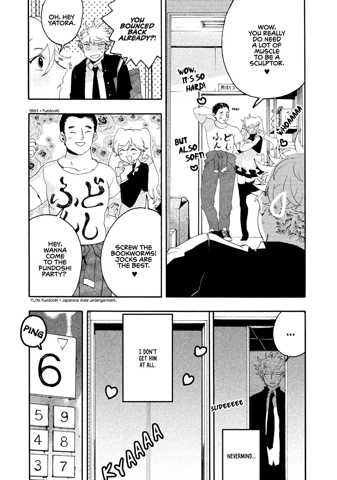 Read Mizuiro Jidai chapter 6 image 41 on Lezhin