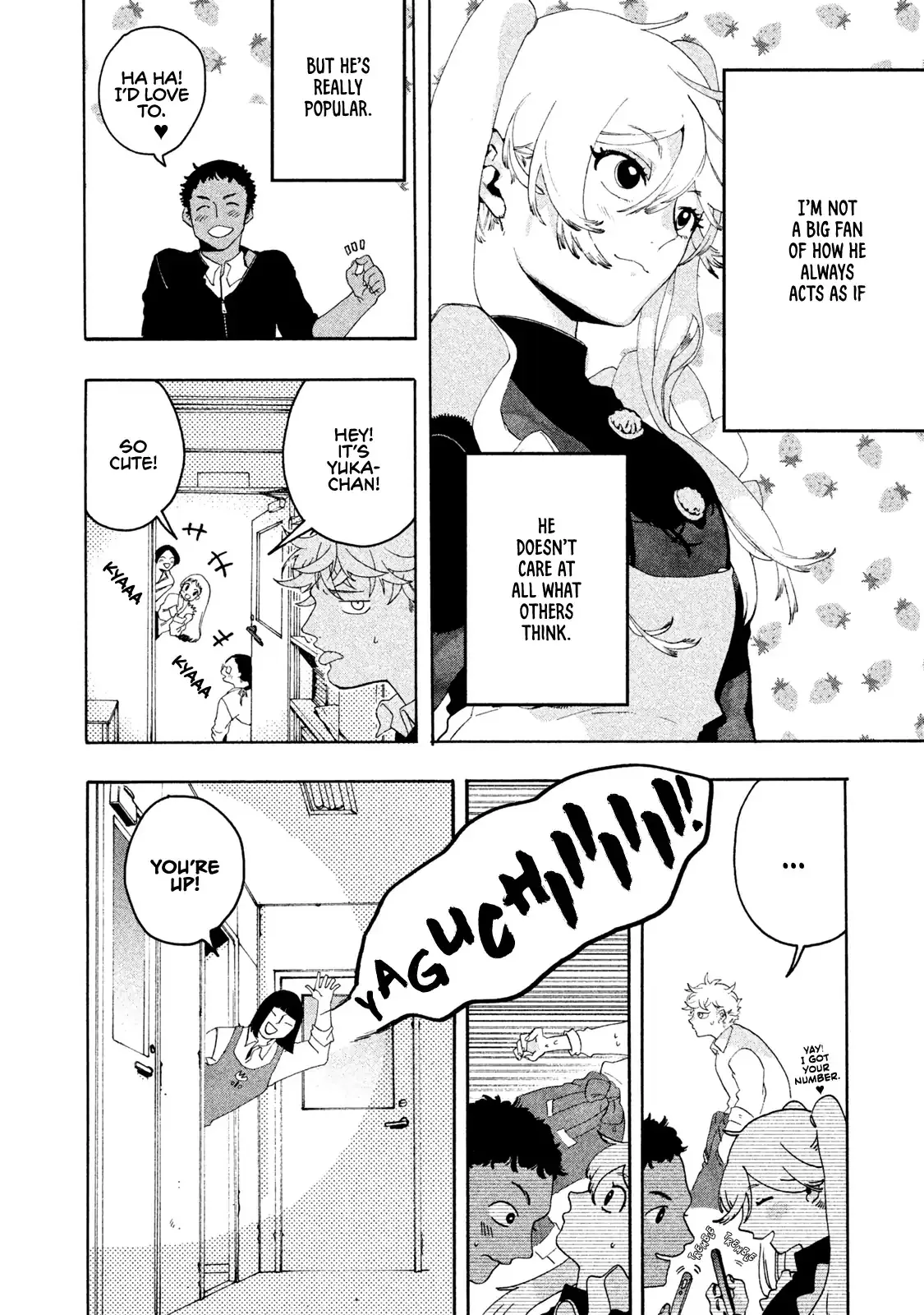 Read Mizuiro Jidai chapter 6 image 5 on Lezhin