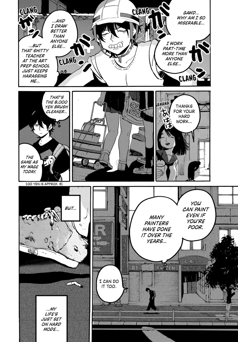 Read Mizuiro Jidai chapter 60 image 10 on Lezhin