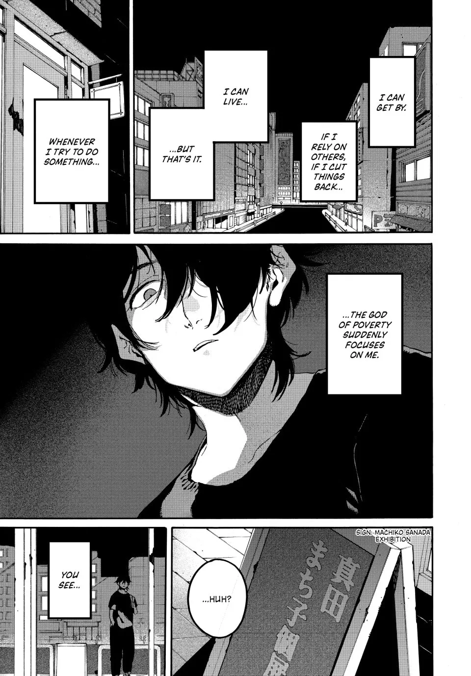 Read Mizuiro Jidai chapter 60 image 11 on Lezhin