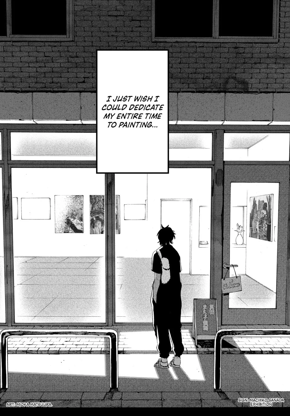 Read Mizuiro Jidai chapter 60 image 12 on Lezhin