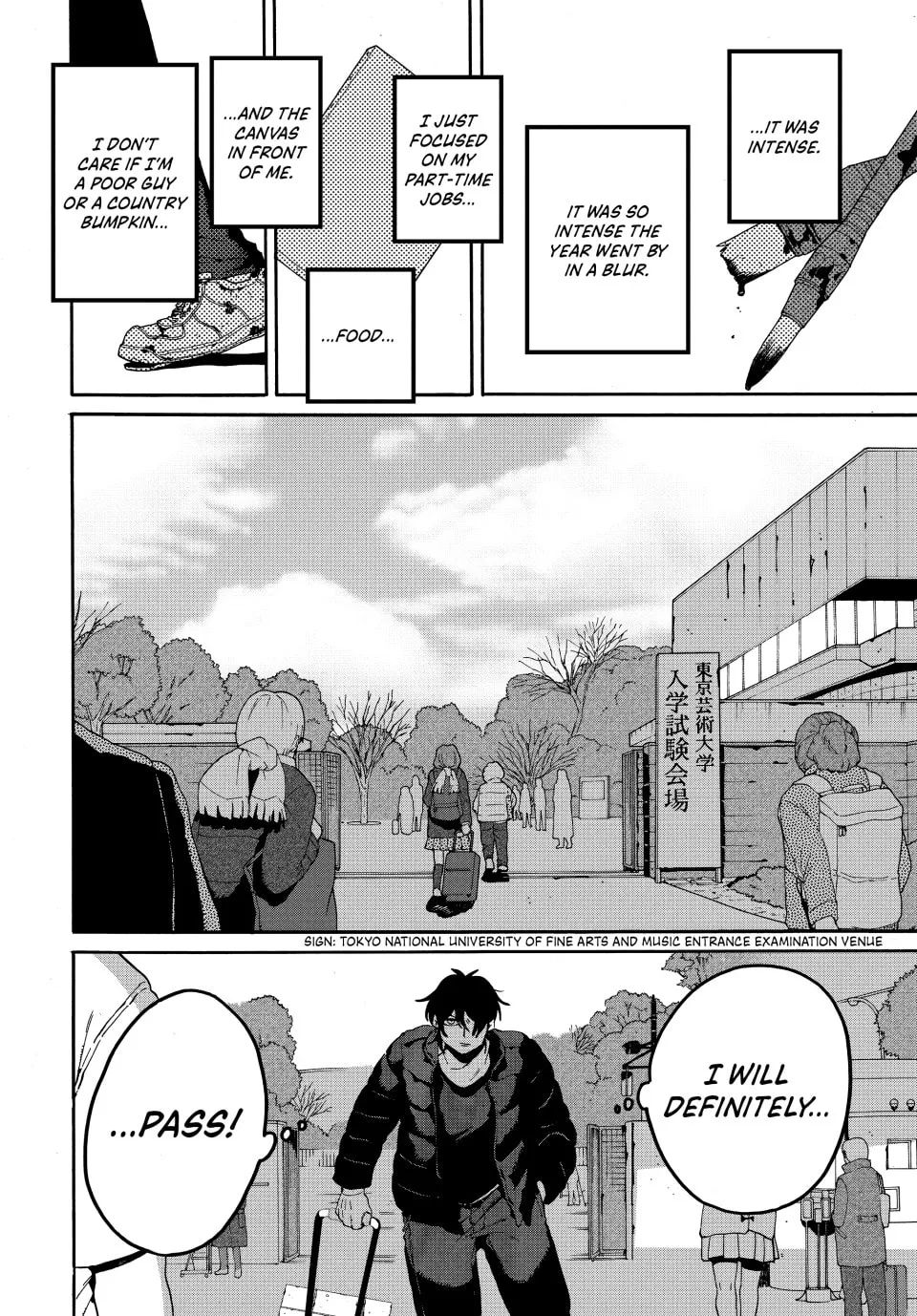 Read Mizuiro Jidai chapter 60 image 20 on Lezhin