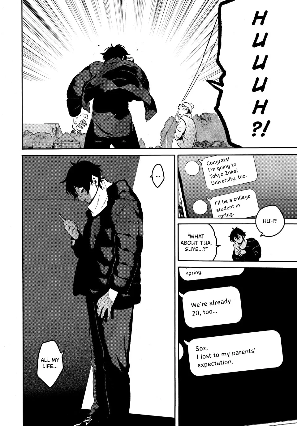Read Mizuiro Jidai chapter 60 image 24 on Lezhin
