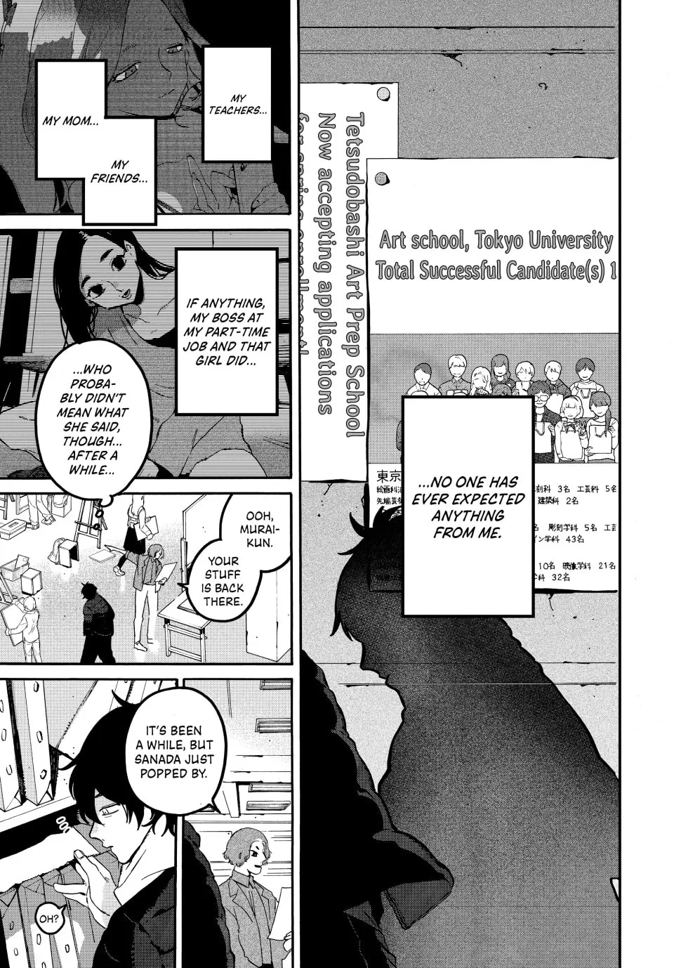Read Mizuiro Jidai chapter 60 image 25 on Lezhin
