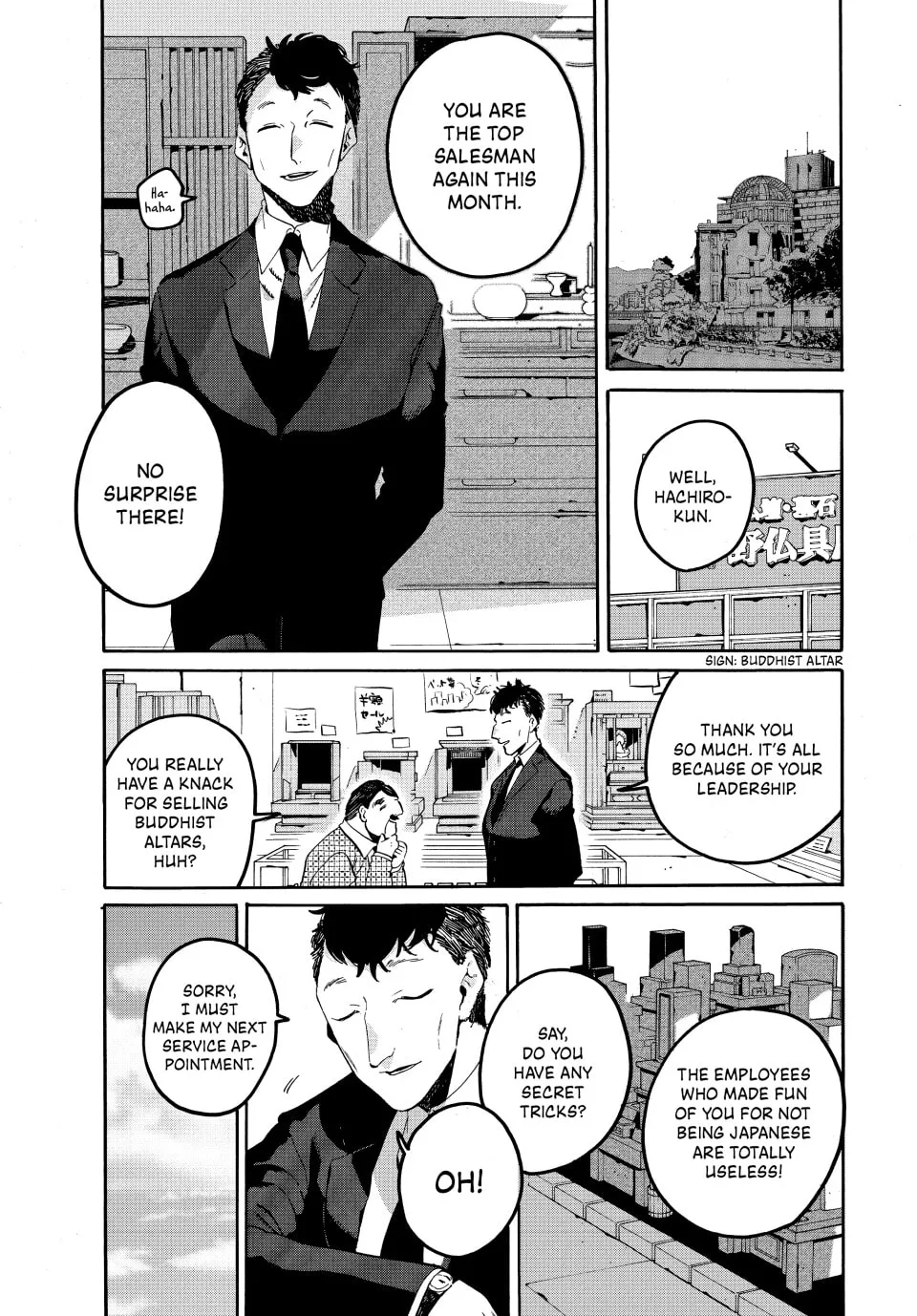 Read Mizuiro Jidai chapter 60 image 27 on Lezhin