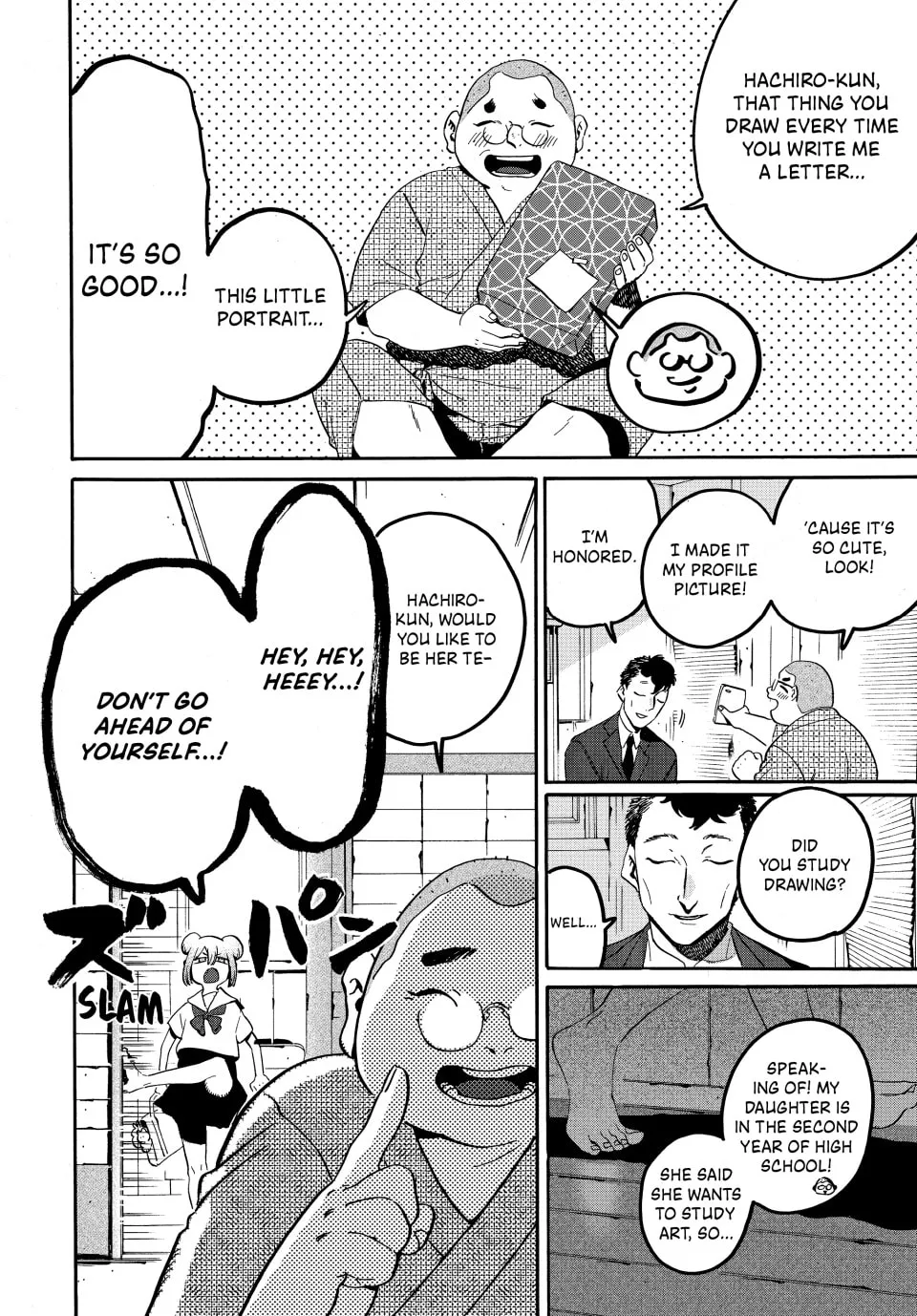 Read Mizuiro Jidai chapter 60 image 28 on Lezhin