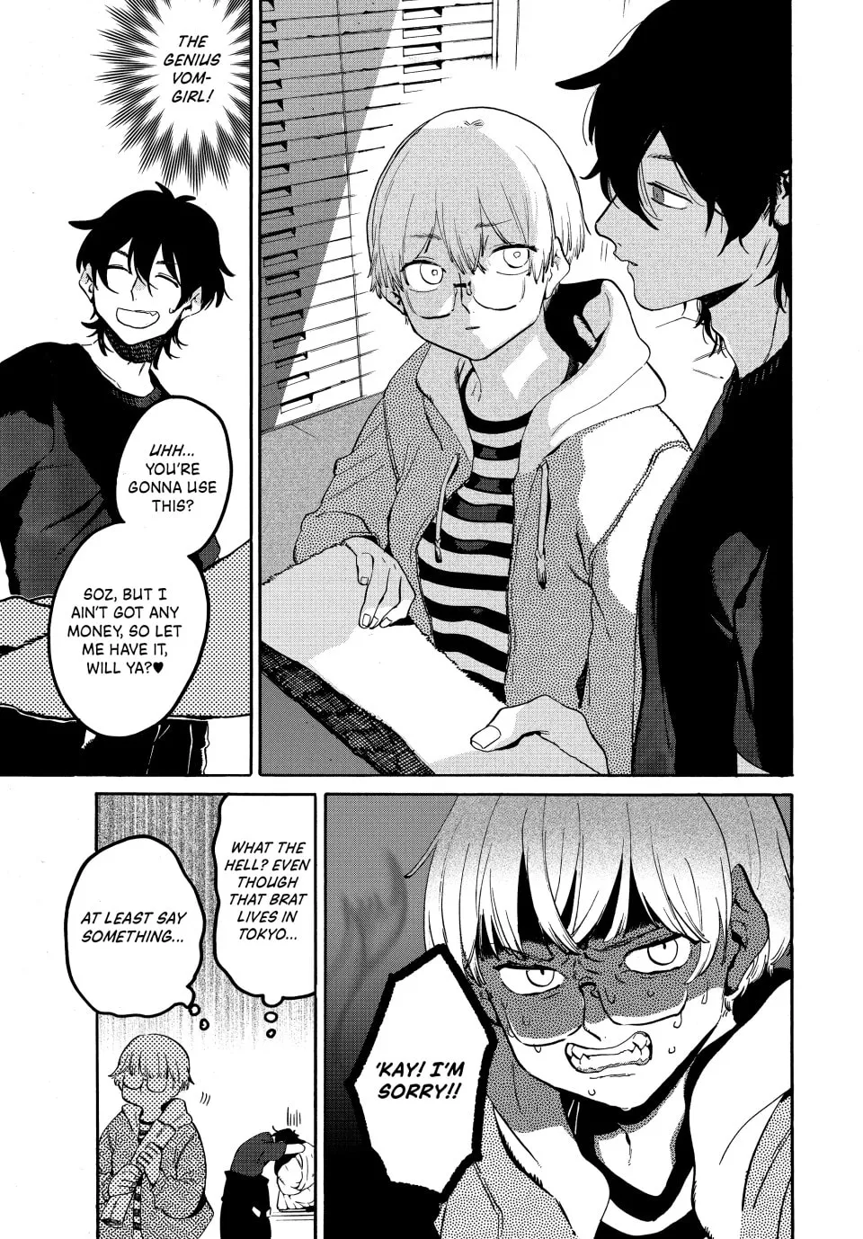 Read Mizuiro Jidai chapter 60 image 7 on Lezhin