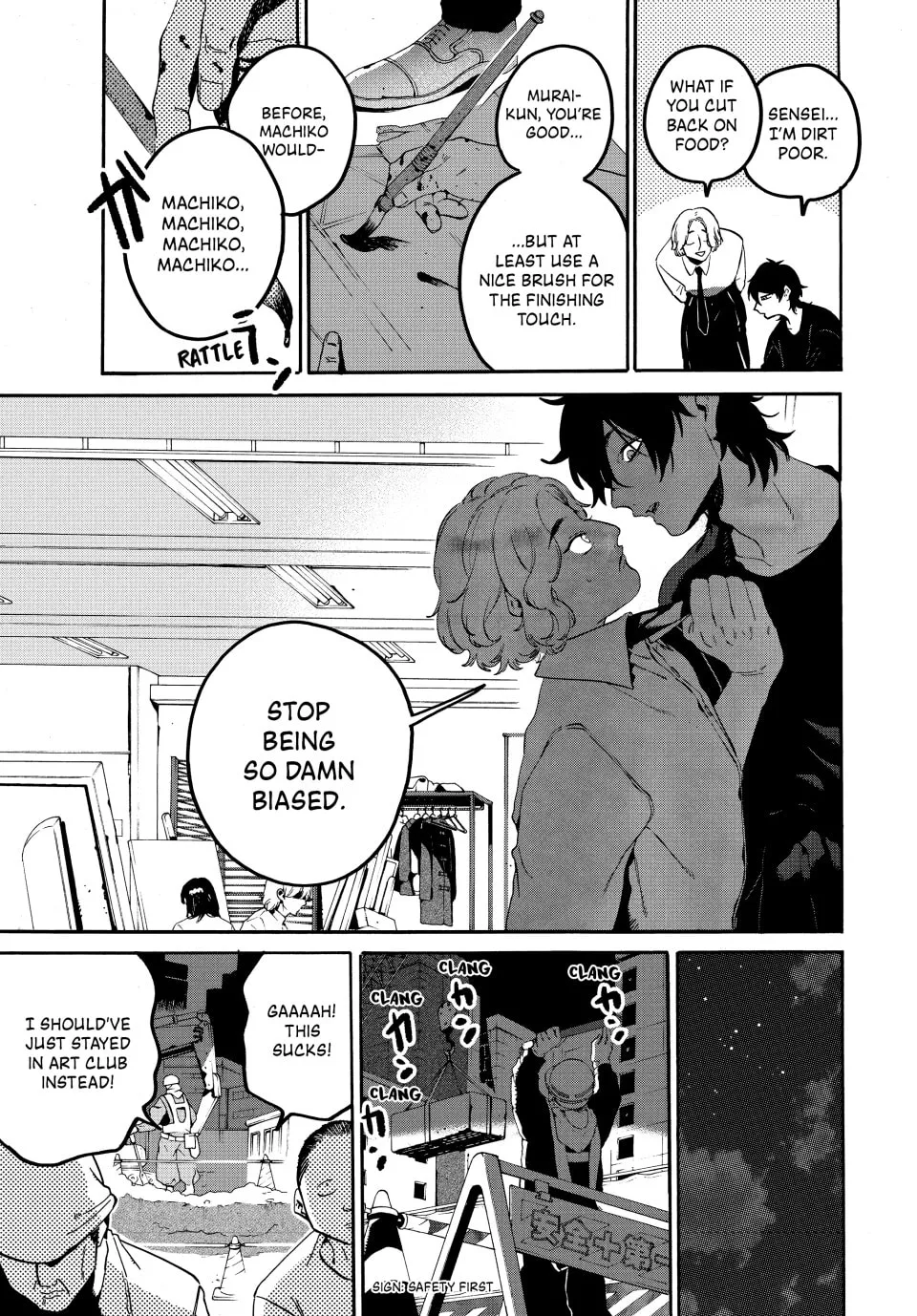Read Mizuiro Jidai chapter 60 image 9 on Lezhin