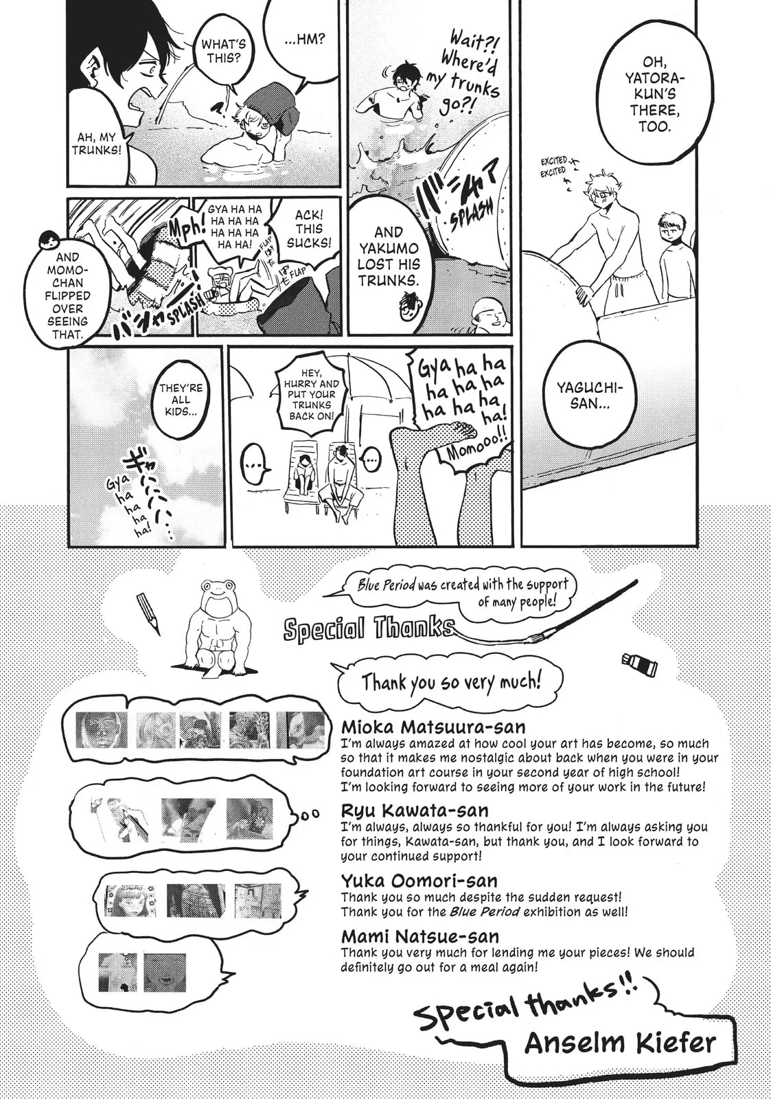 Read Mizuiro Jidai chapter 61.5 image 2 on Lezhin
