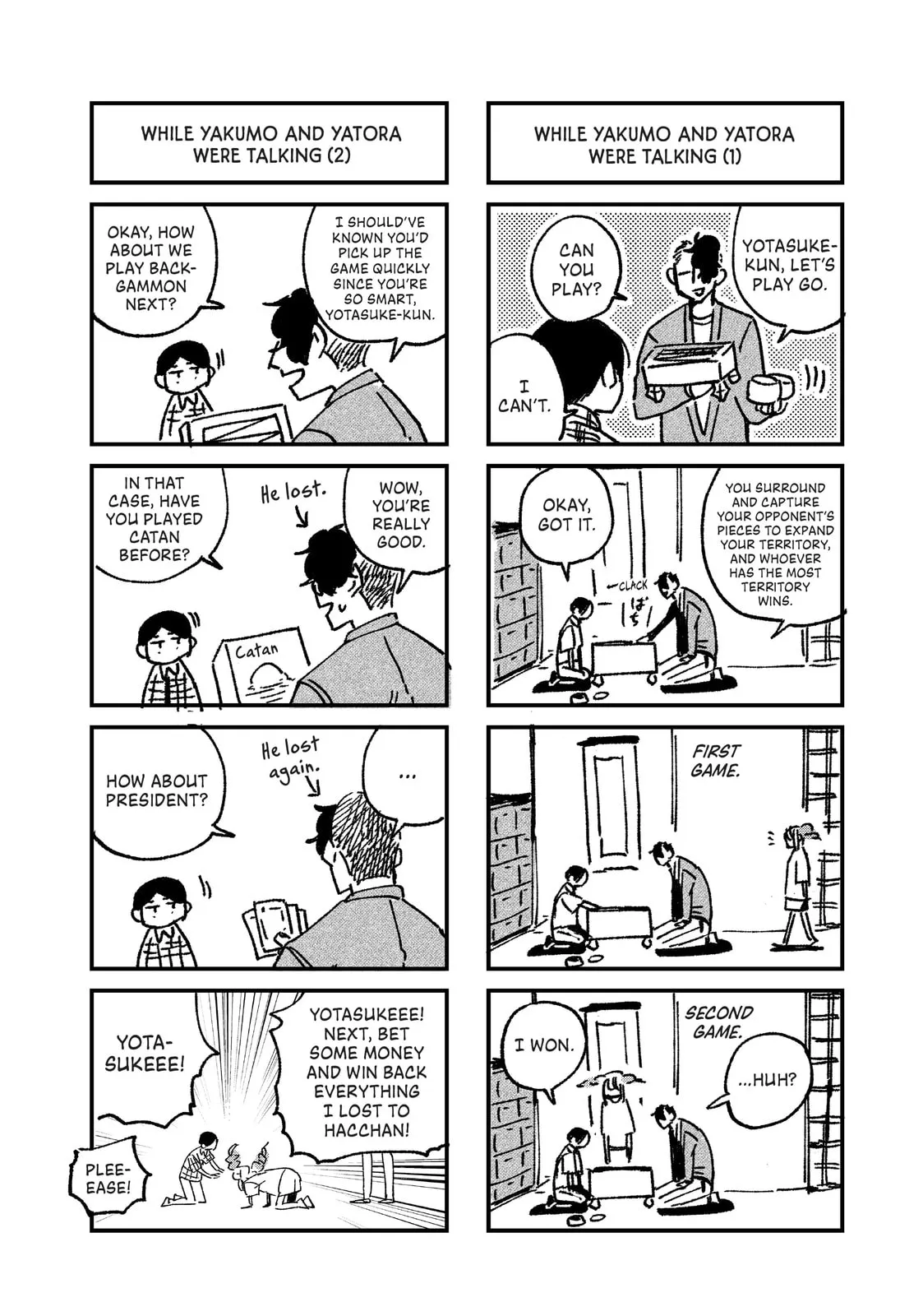 Read Mizuiro Jidai chapter 61.5 image 3 on Lezhin