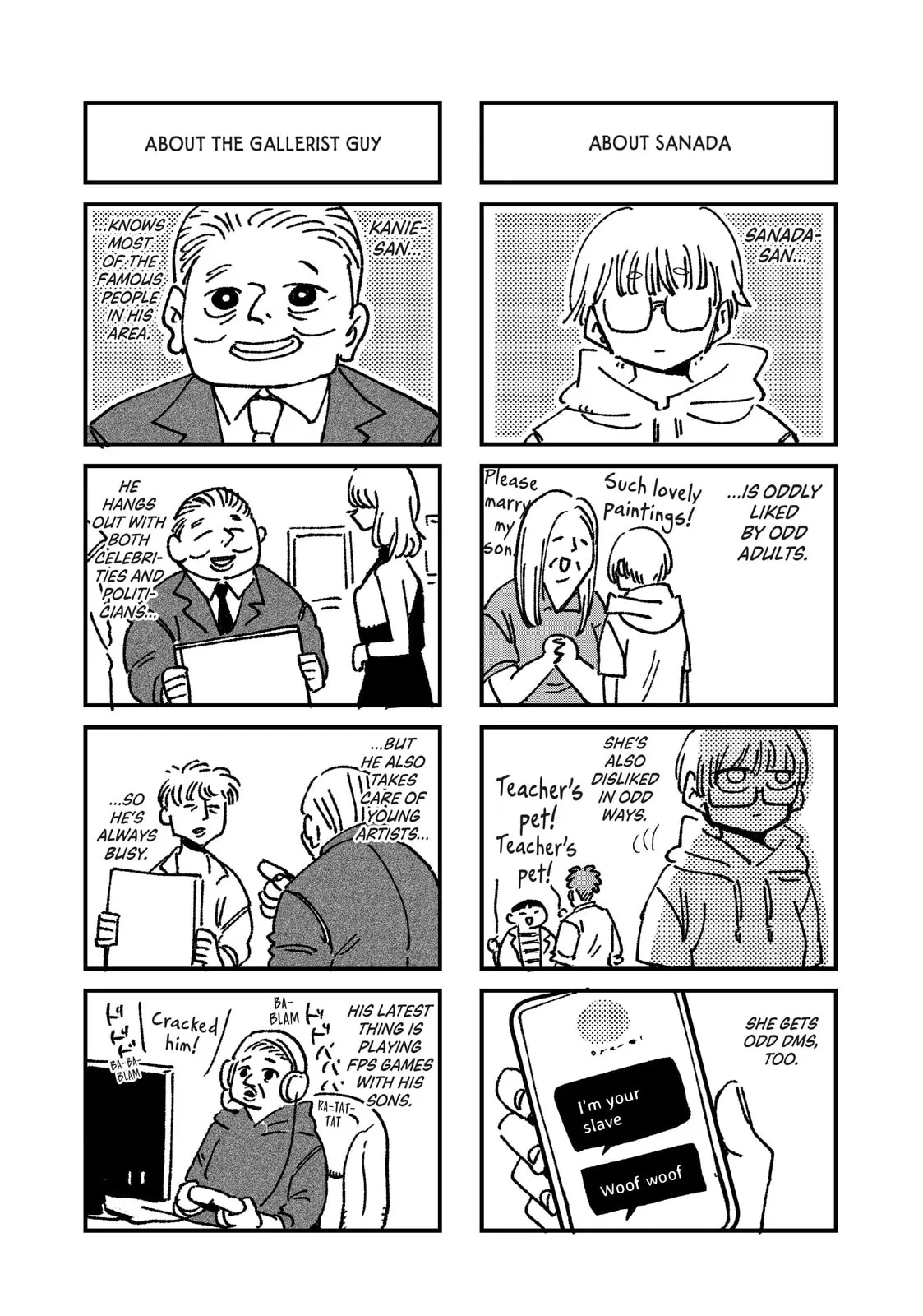 Read Mizuiro Jidai chapter 61.5 image 4 on Lezhin